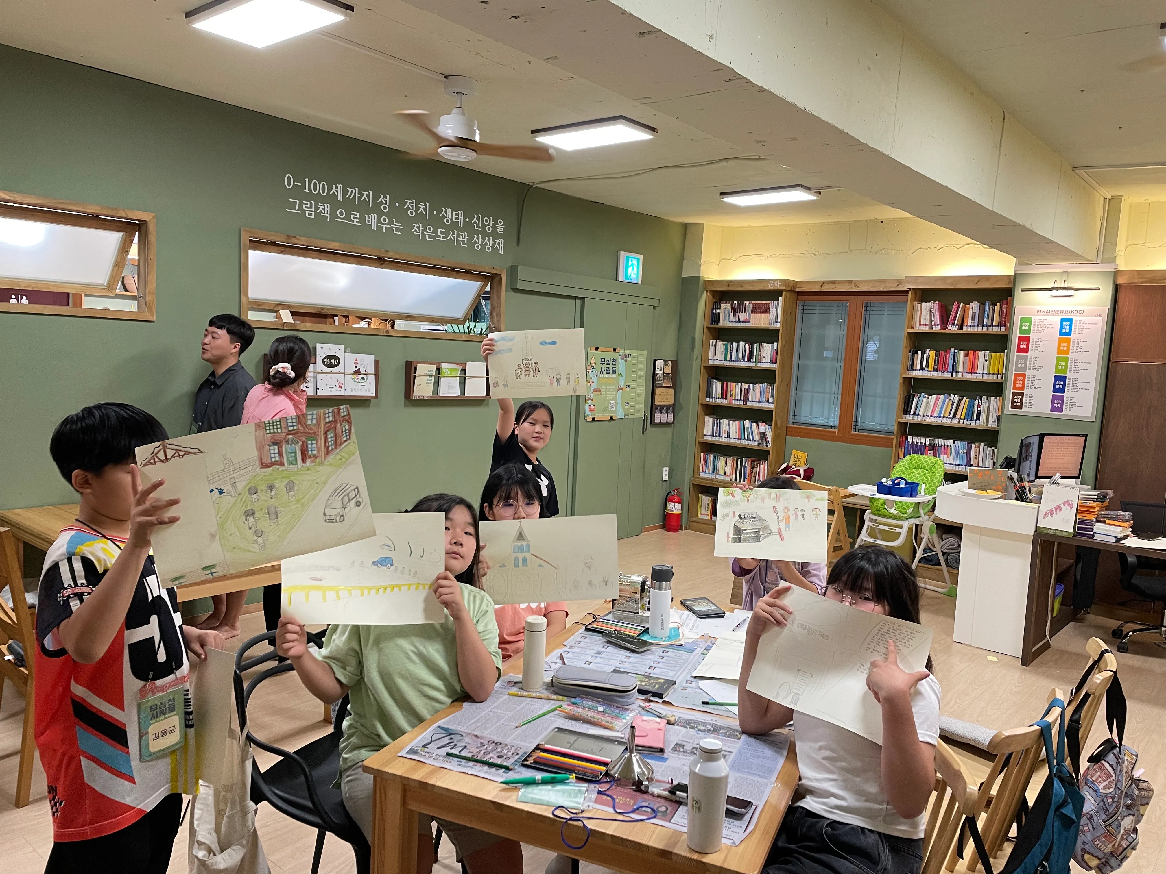 KakaoTalk_20230730_092958532_04.jpg