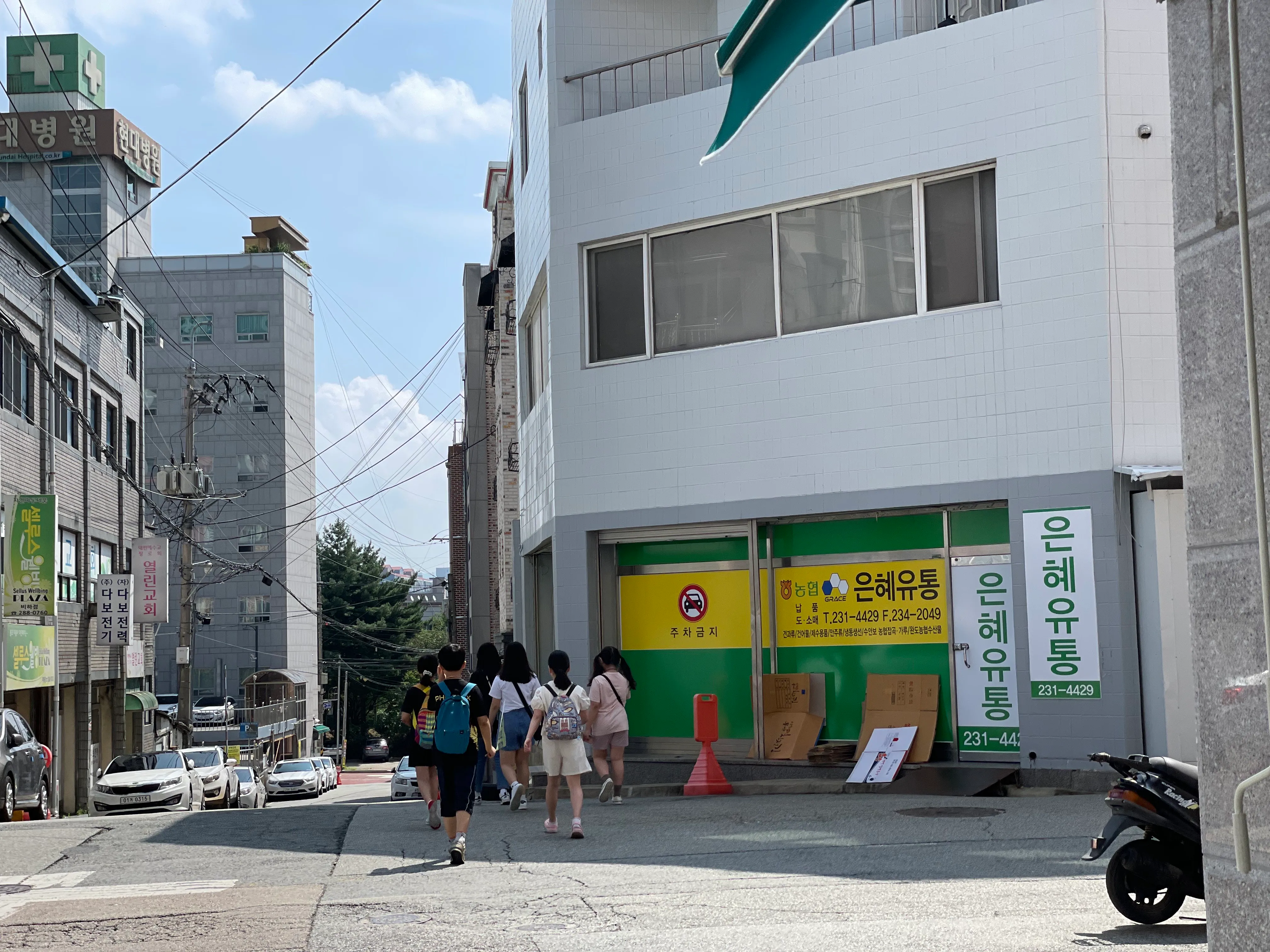 KakaoTalk_20230730_092524973_12.jpg