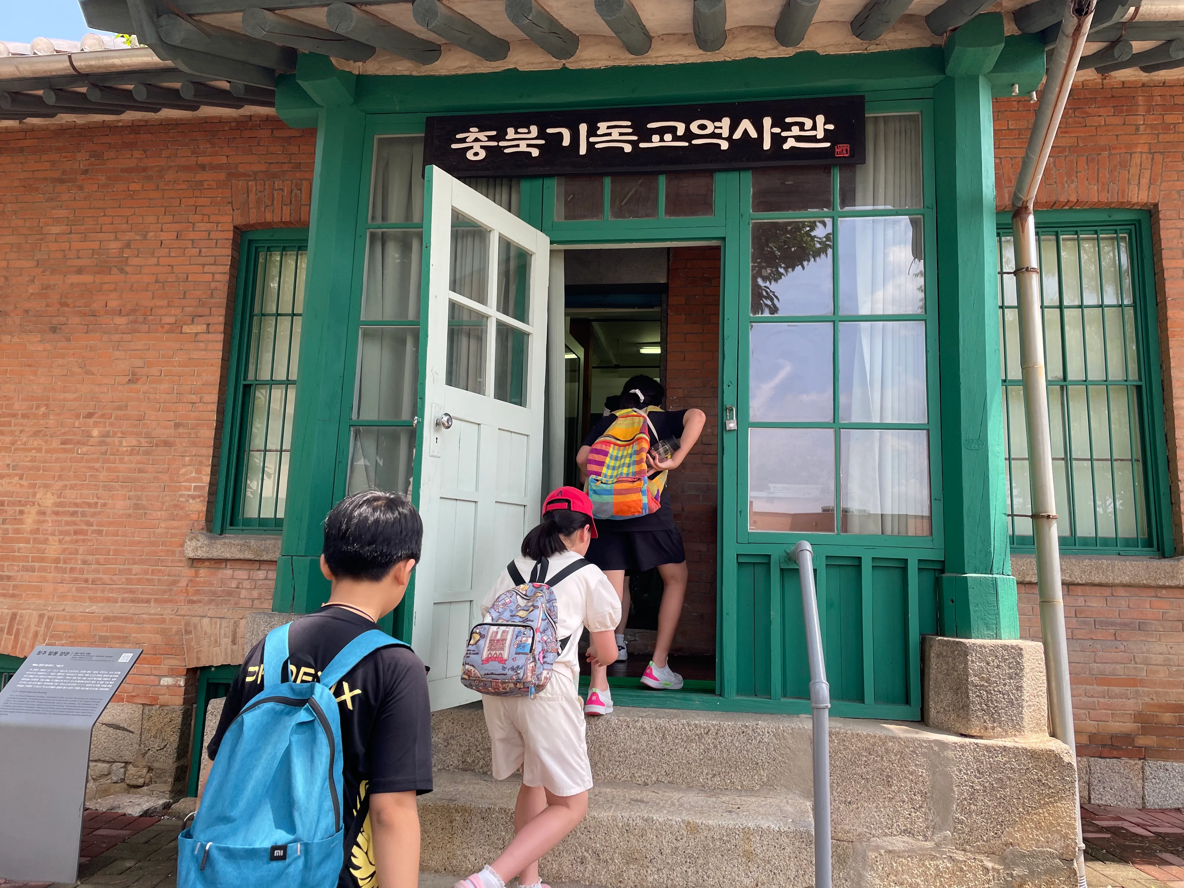 KakaoTalk_20230730_092524973_24.jpg