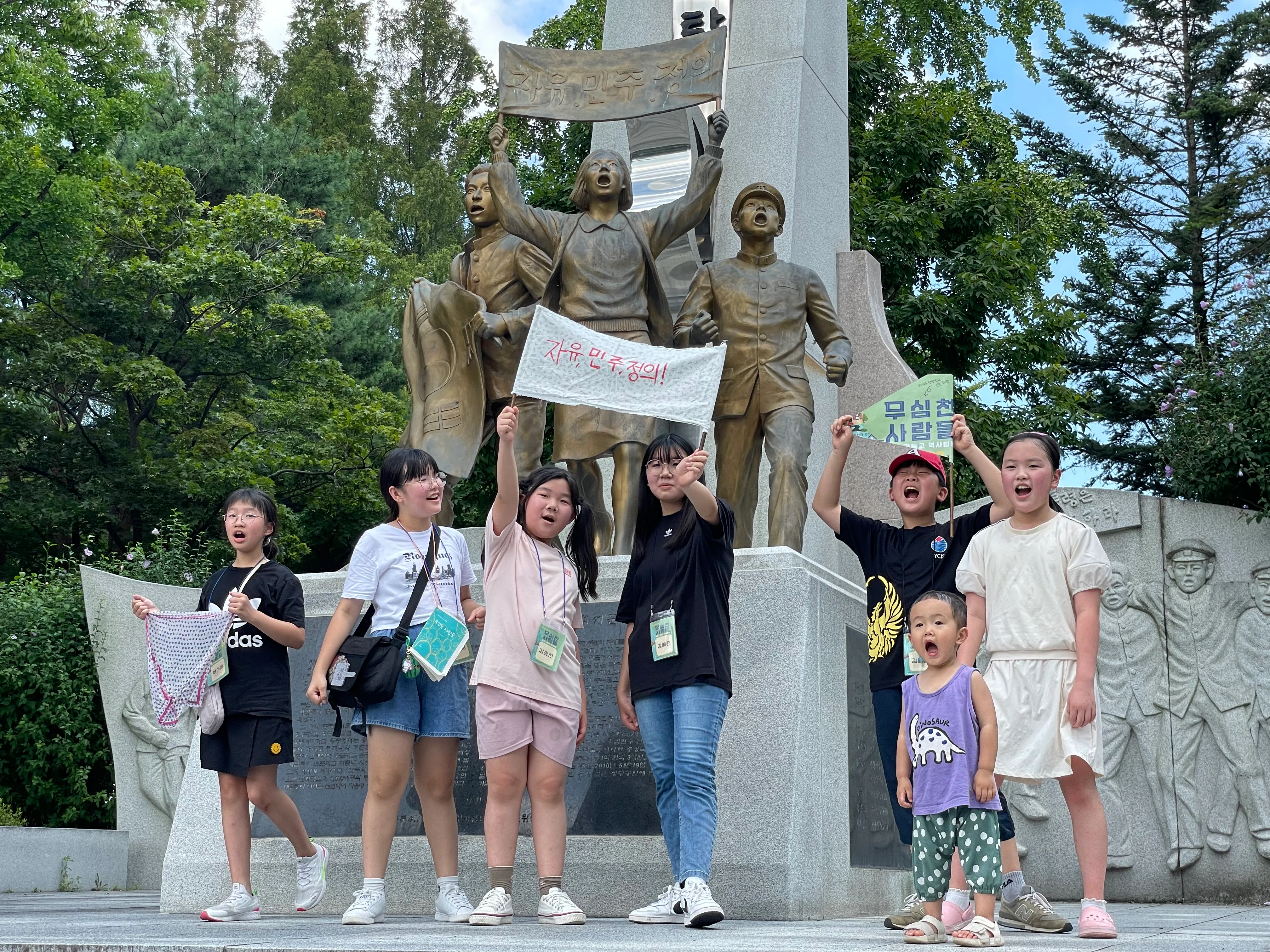 KakaoTalk_20230730_092614088_08.jpg