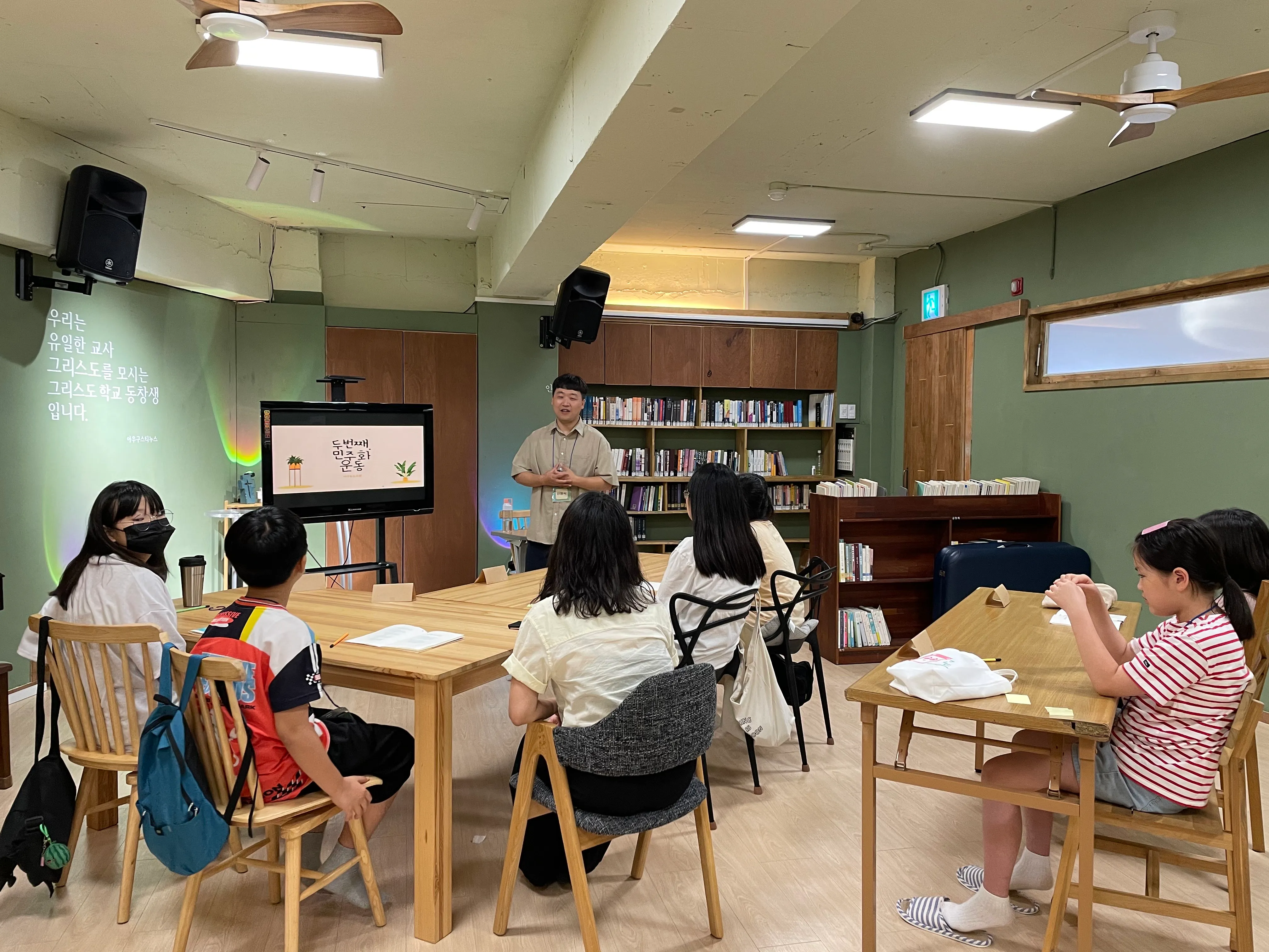 KakaoTalk_20230730_092524973_04.jpg