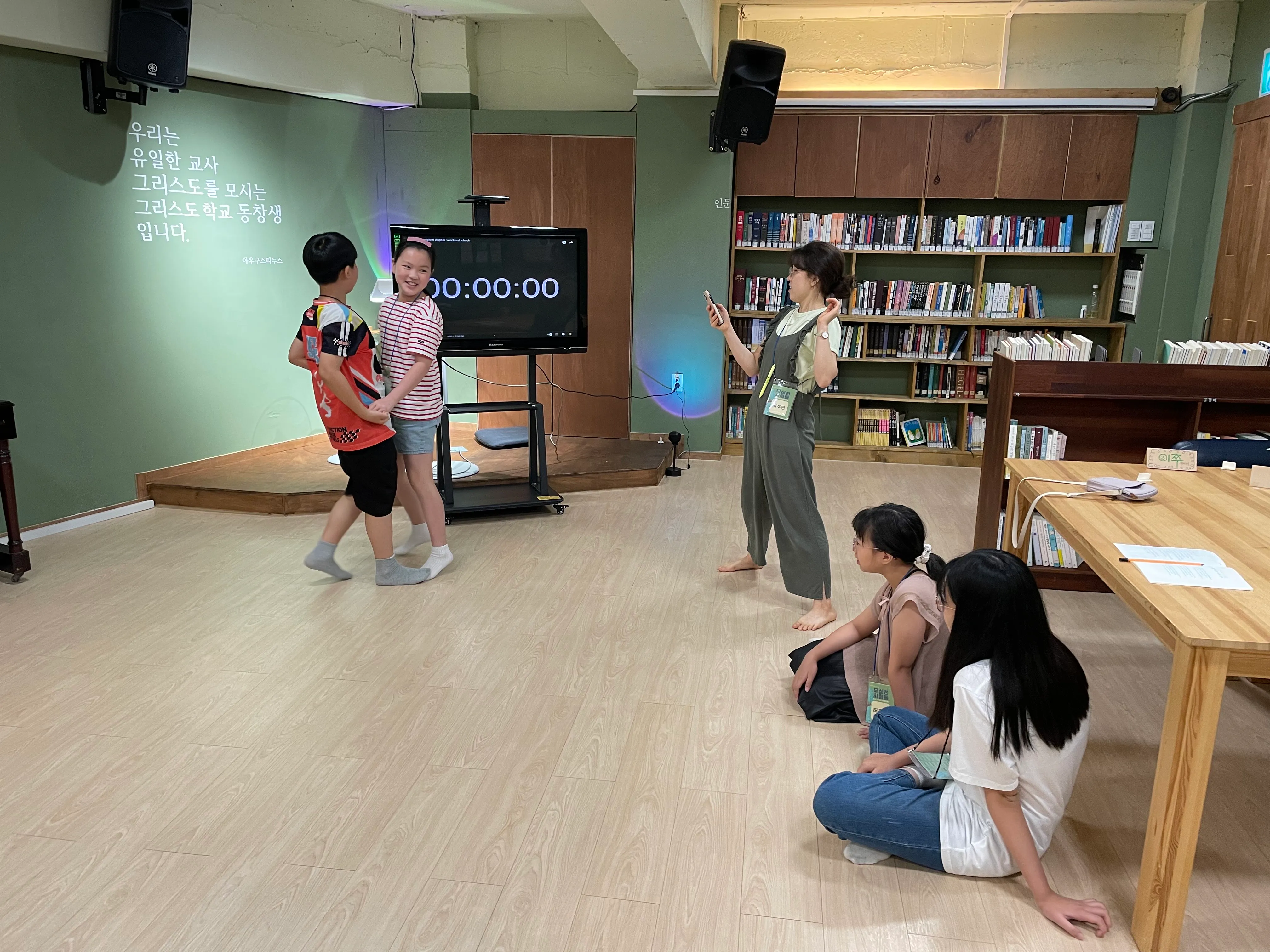 KakaoTalk_20231028_120407769_01.jpg