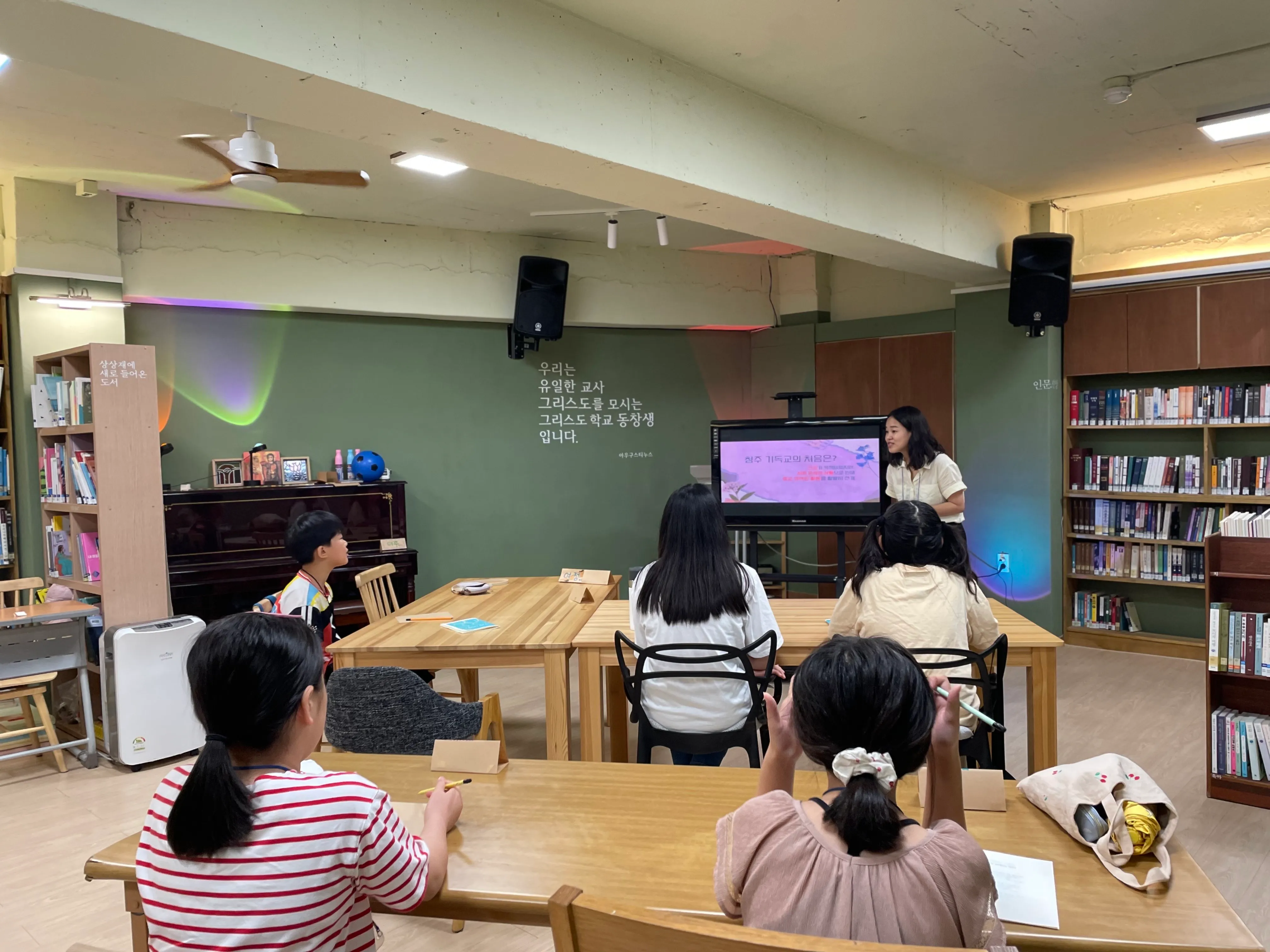 KakaoTalk_20230730_092524973_02.jpg