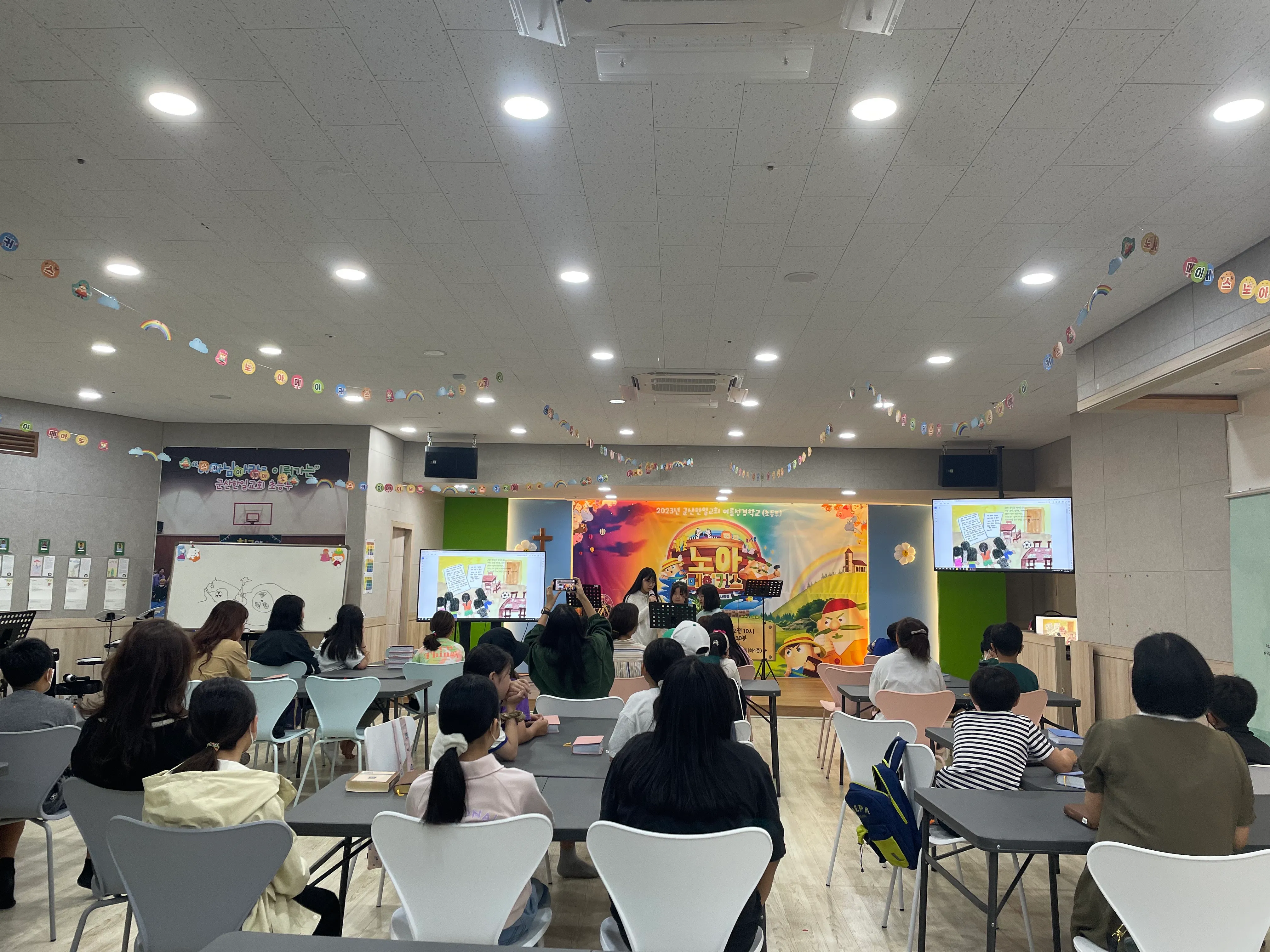 KakaoTalk_20231028_121559623.jpg