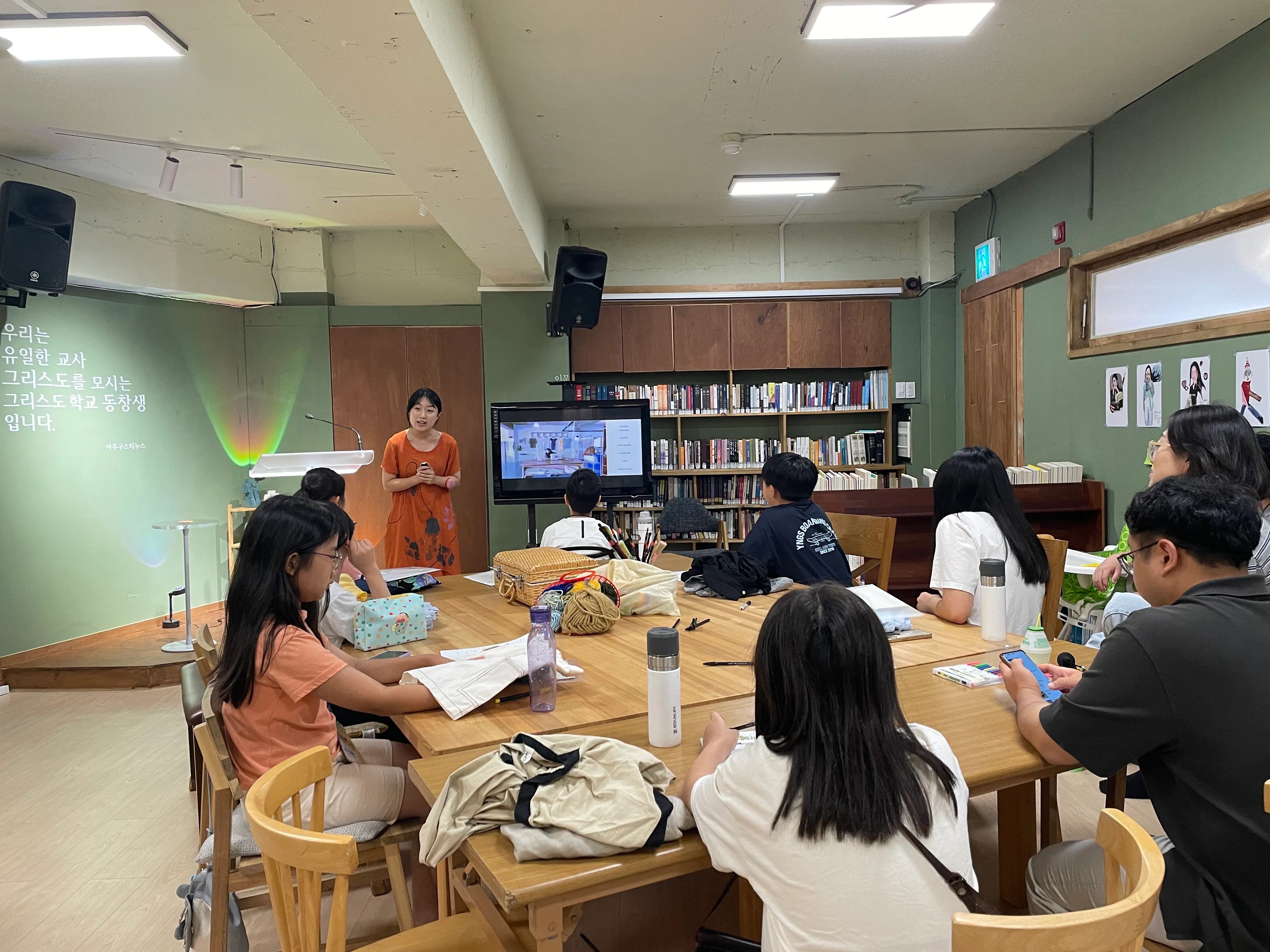 KakaoTalk_20240727_214018067_24.jpg