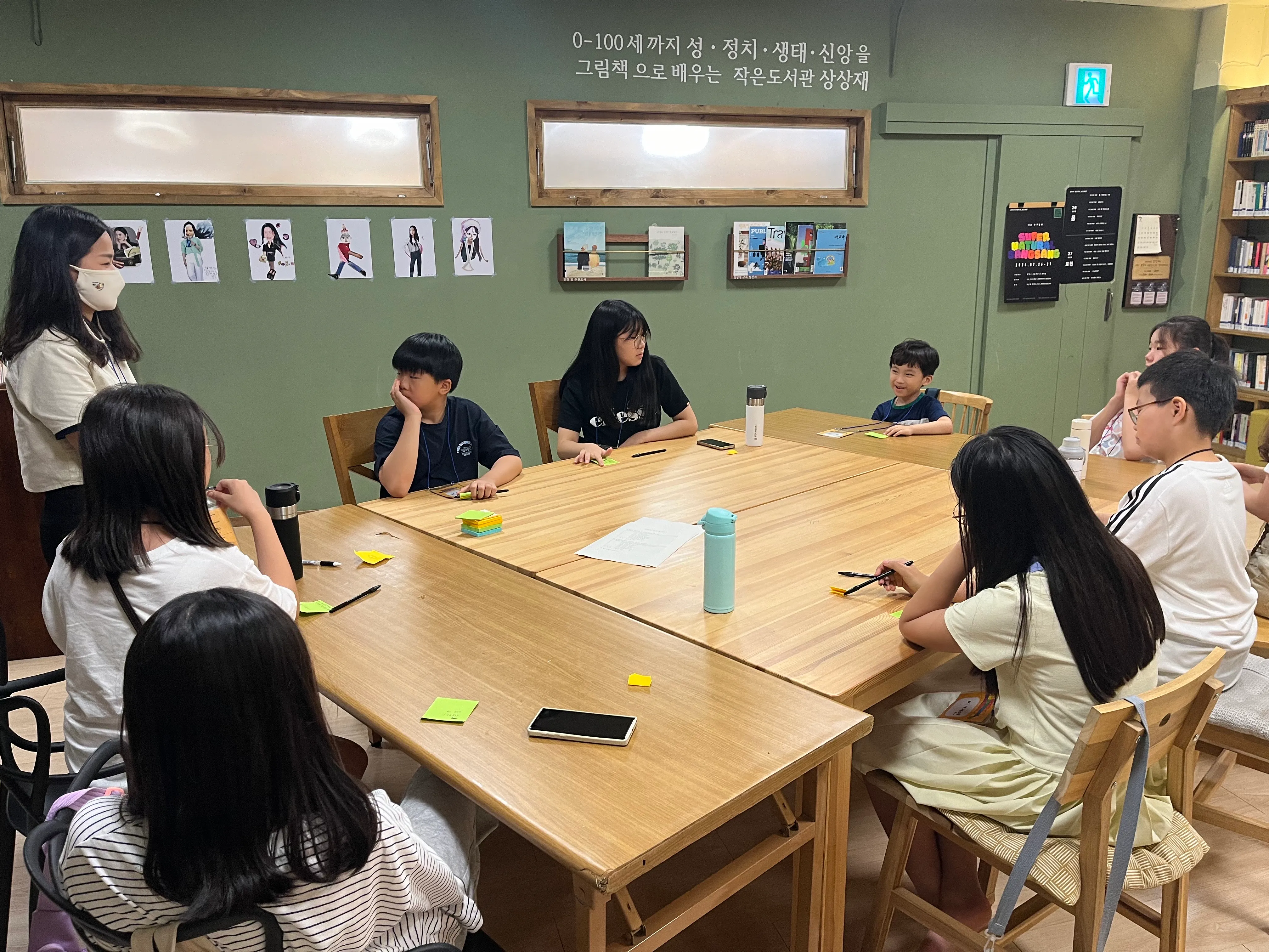 KakaoTalk_20240726_161139632_05.jpg