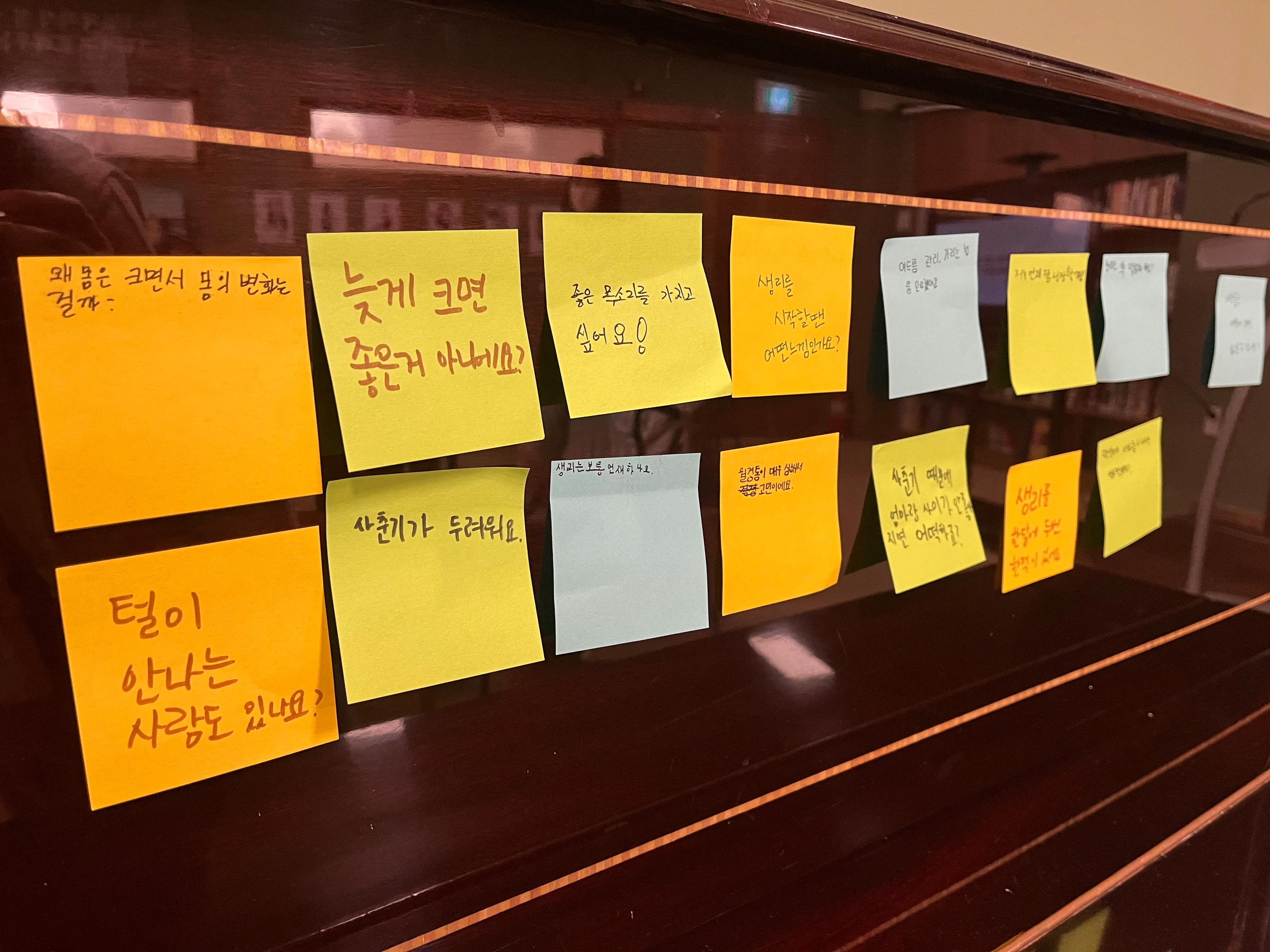 KakaoTalk_20240726_161139632_08.jpg