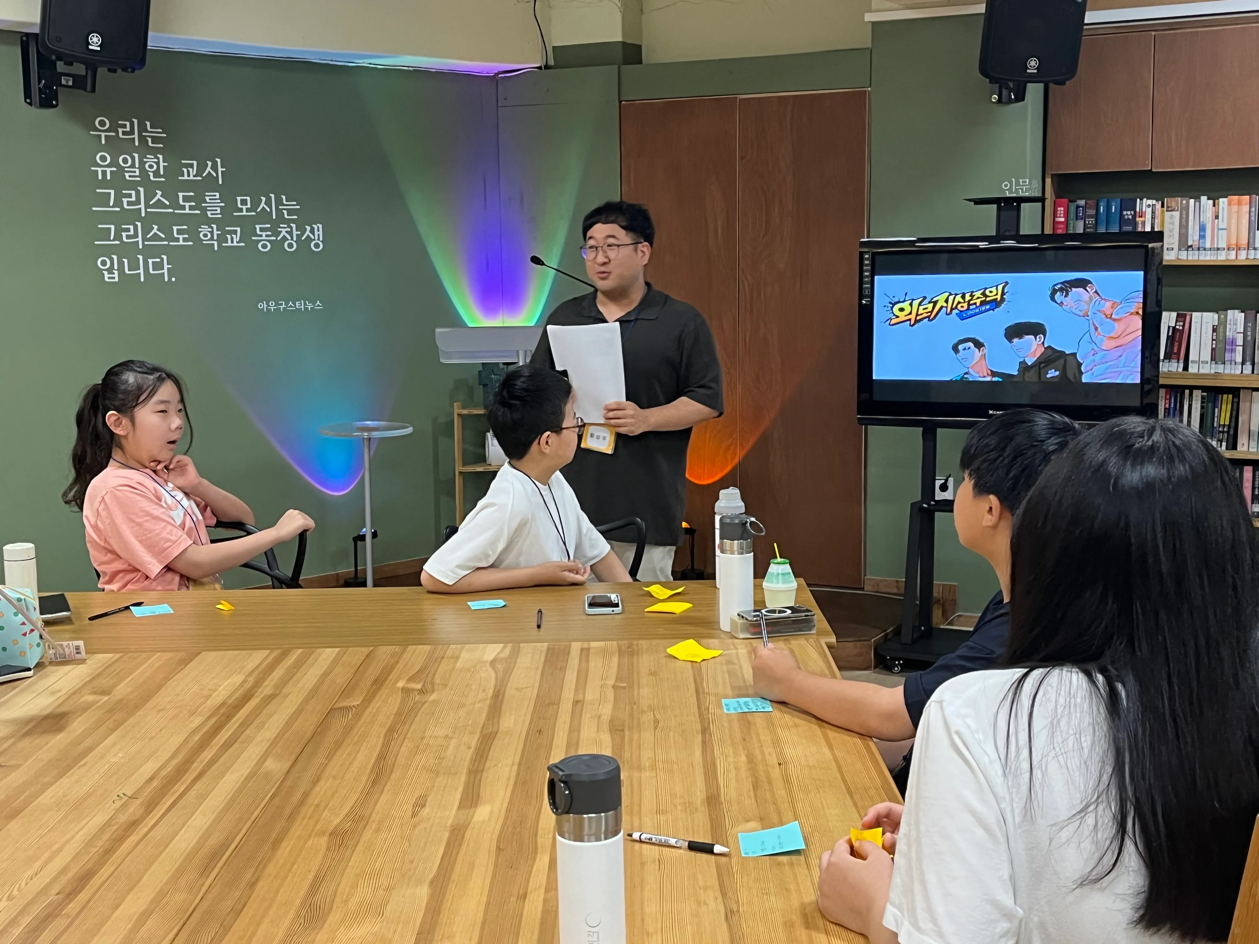 KakaoTalk_20240727_183926539.jpg