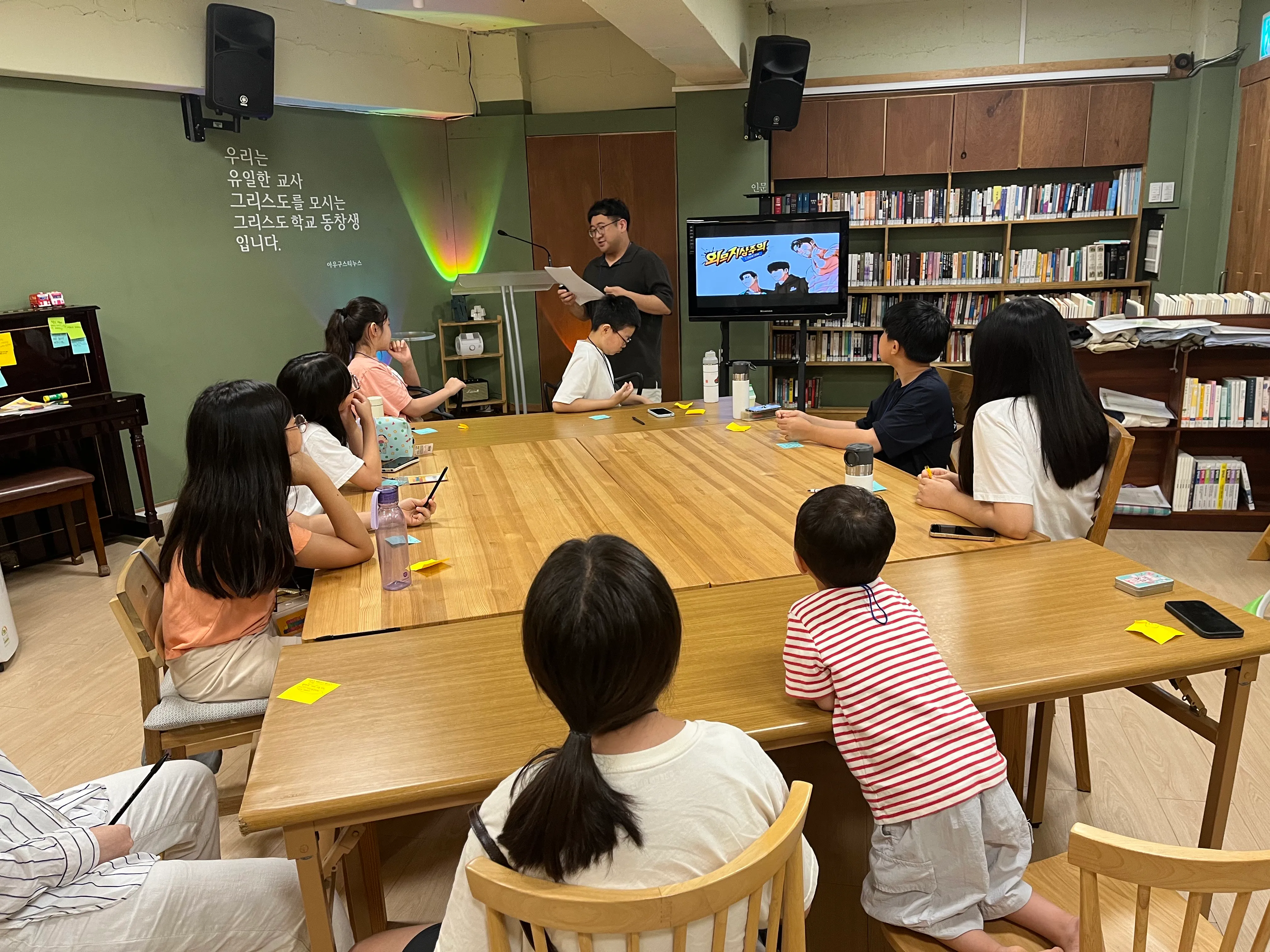 KakaoTalk_20240727_183926539_01.jpg