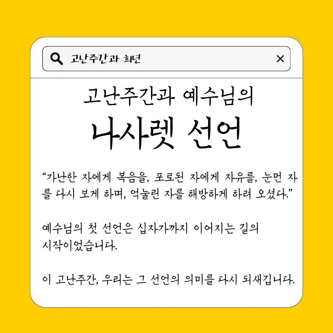 KakaoTalk_20250414_203118480.jpg