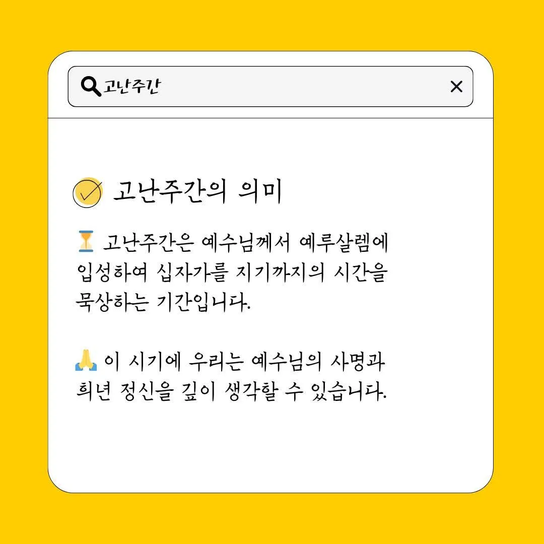 KakaoTalk_20250414_203118480_01.jpg