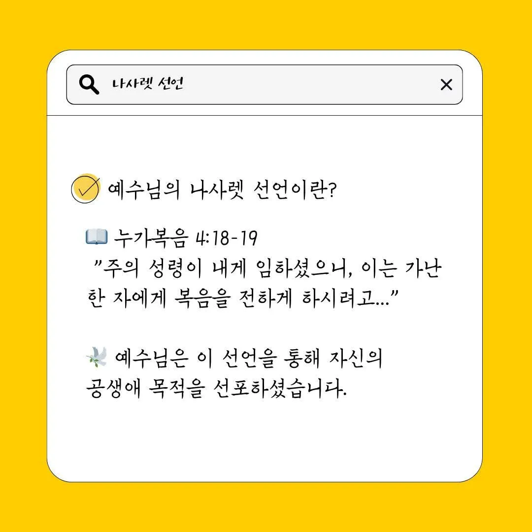 KakaoTalk_20250414_203118480_02.jpg