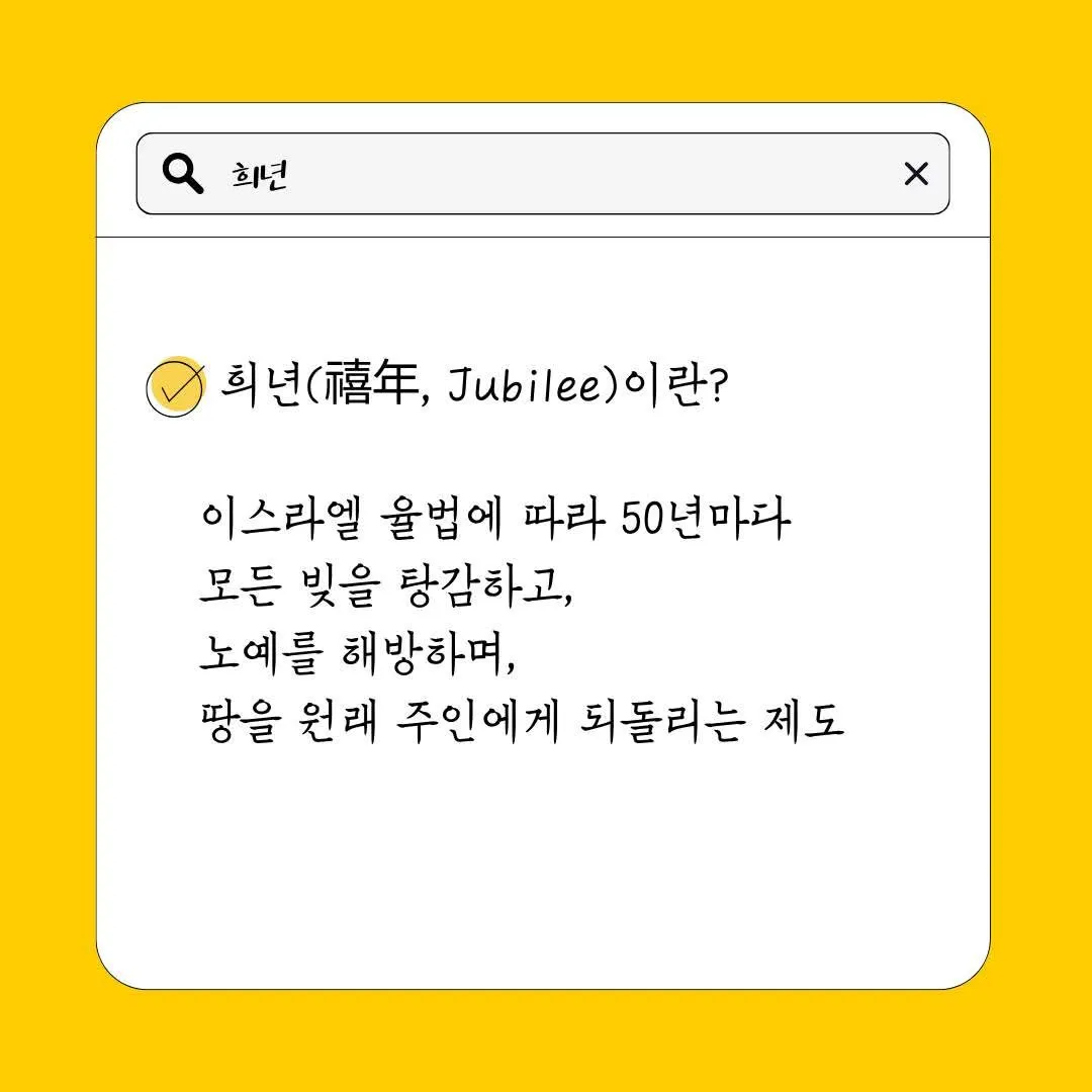 KakaoTalk_20250414_203118480_04.jpg