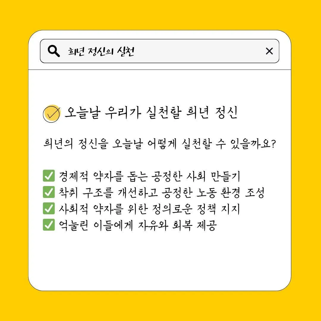KakaoTalk_20250414_203118480_06.jpg