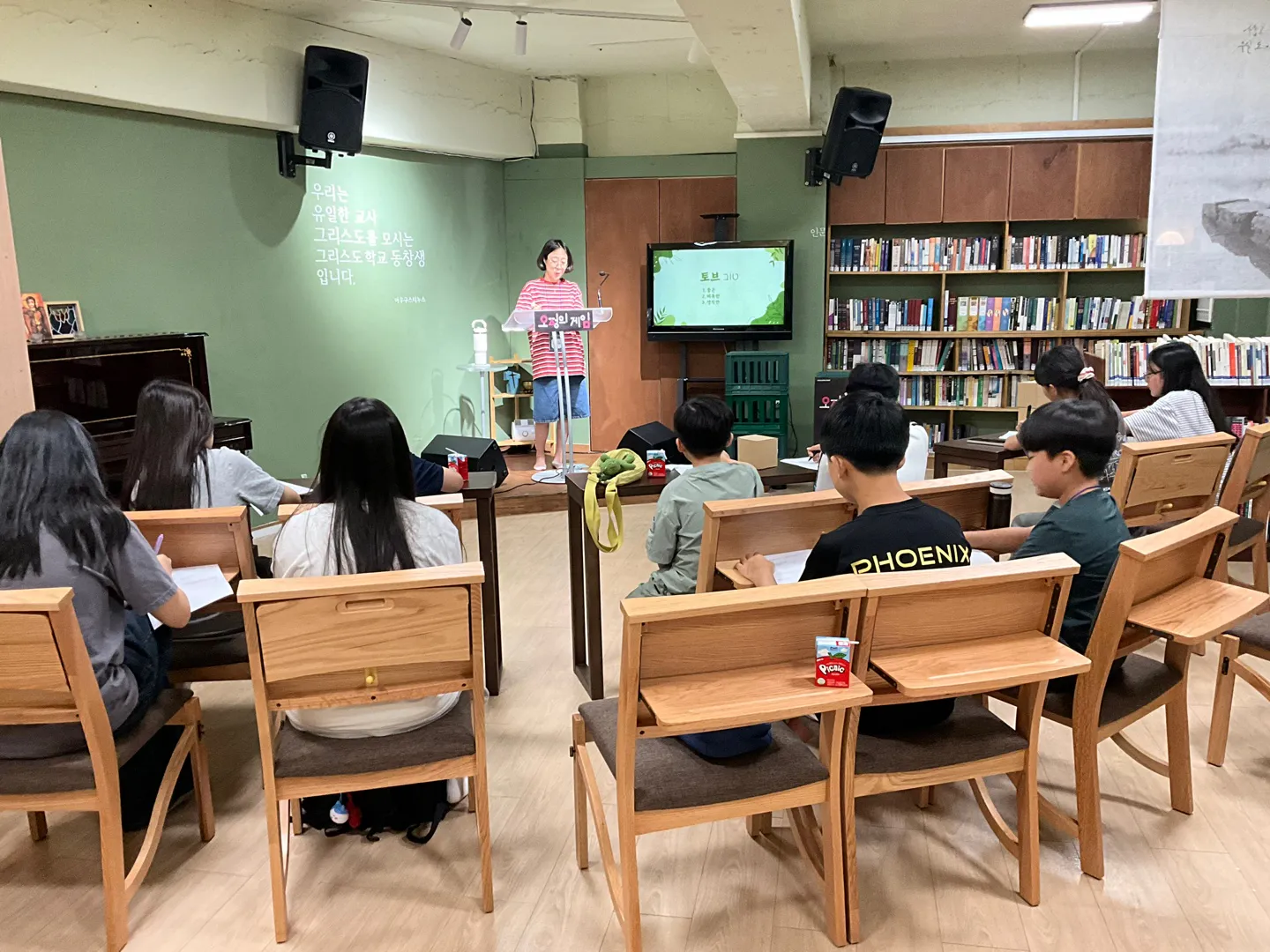 KakaoTalk_20250801_170135319_18.jpg
