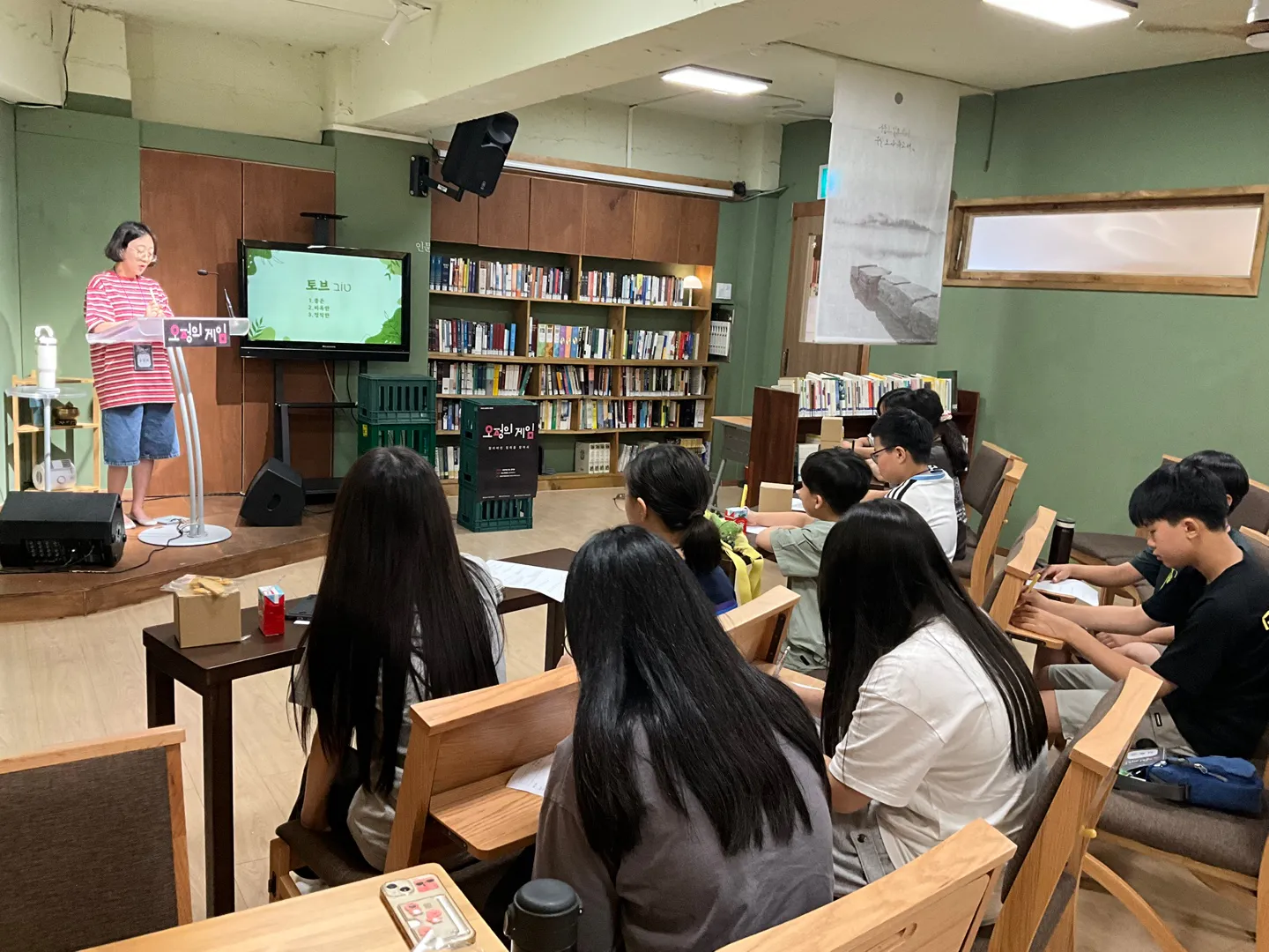 KakaoTalk_20250801_170135319_19.jpg