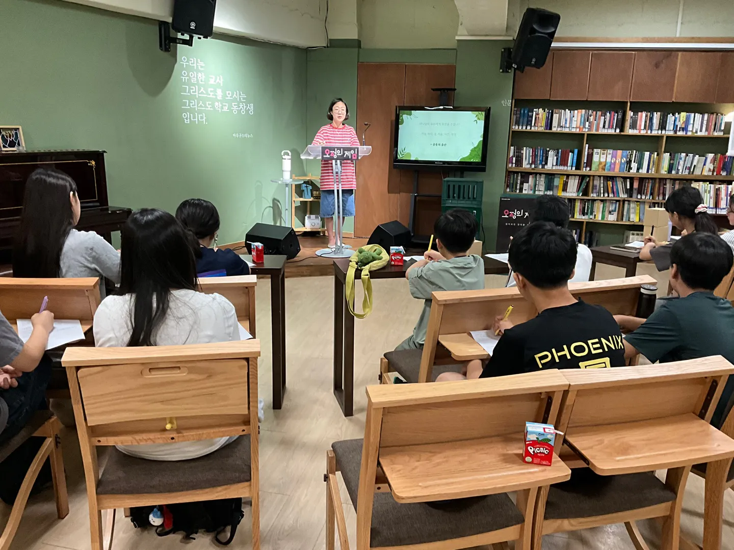KakaoTalk_20250801_170135319_20.jpg