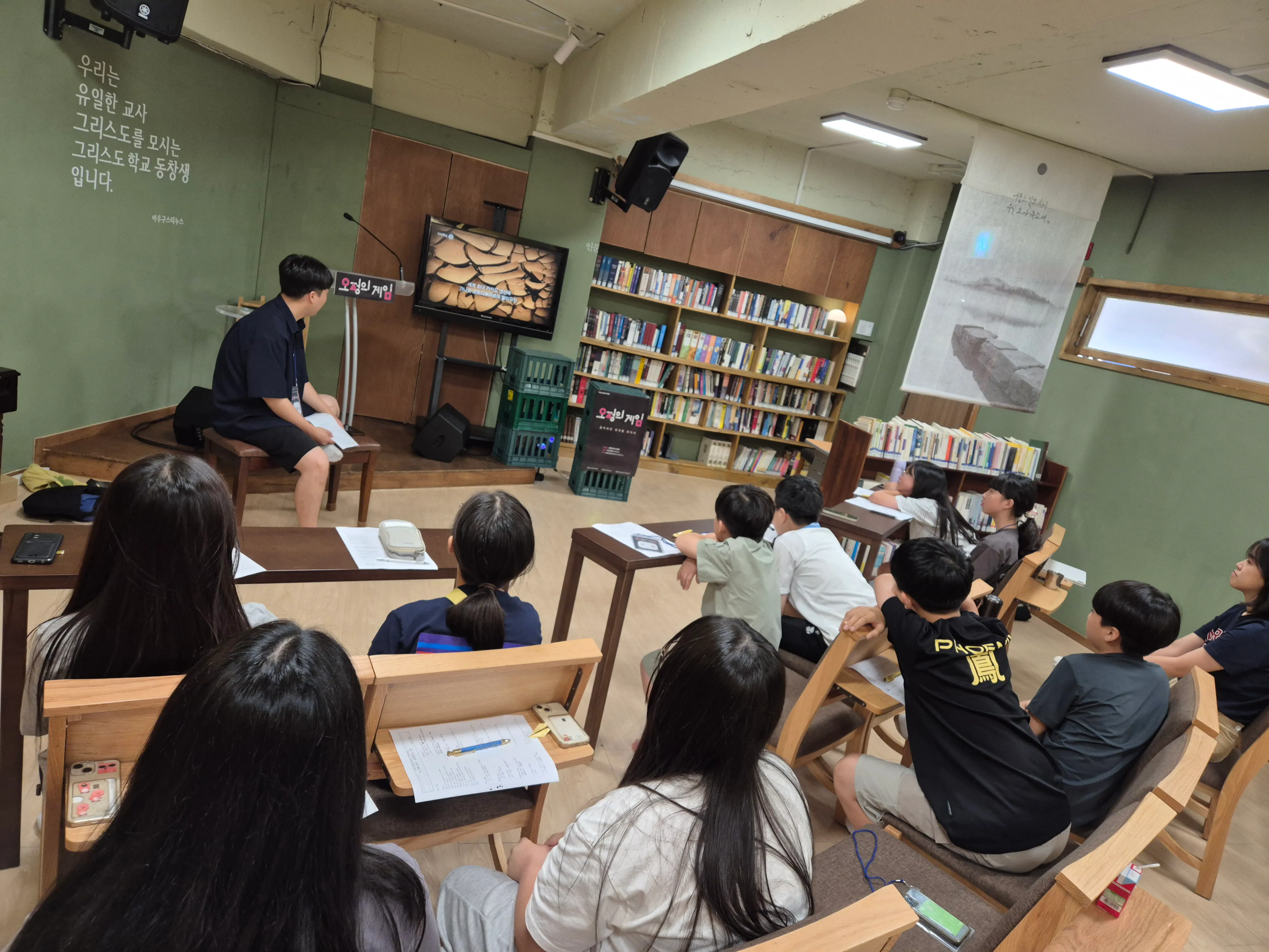 KakaoTalk_20250801_170337389.jpg