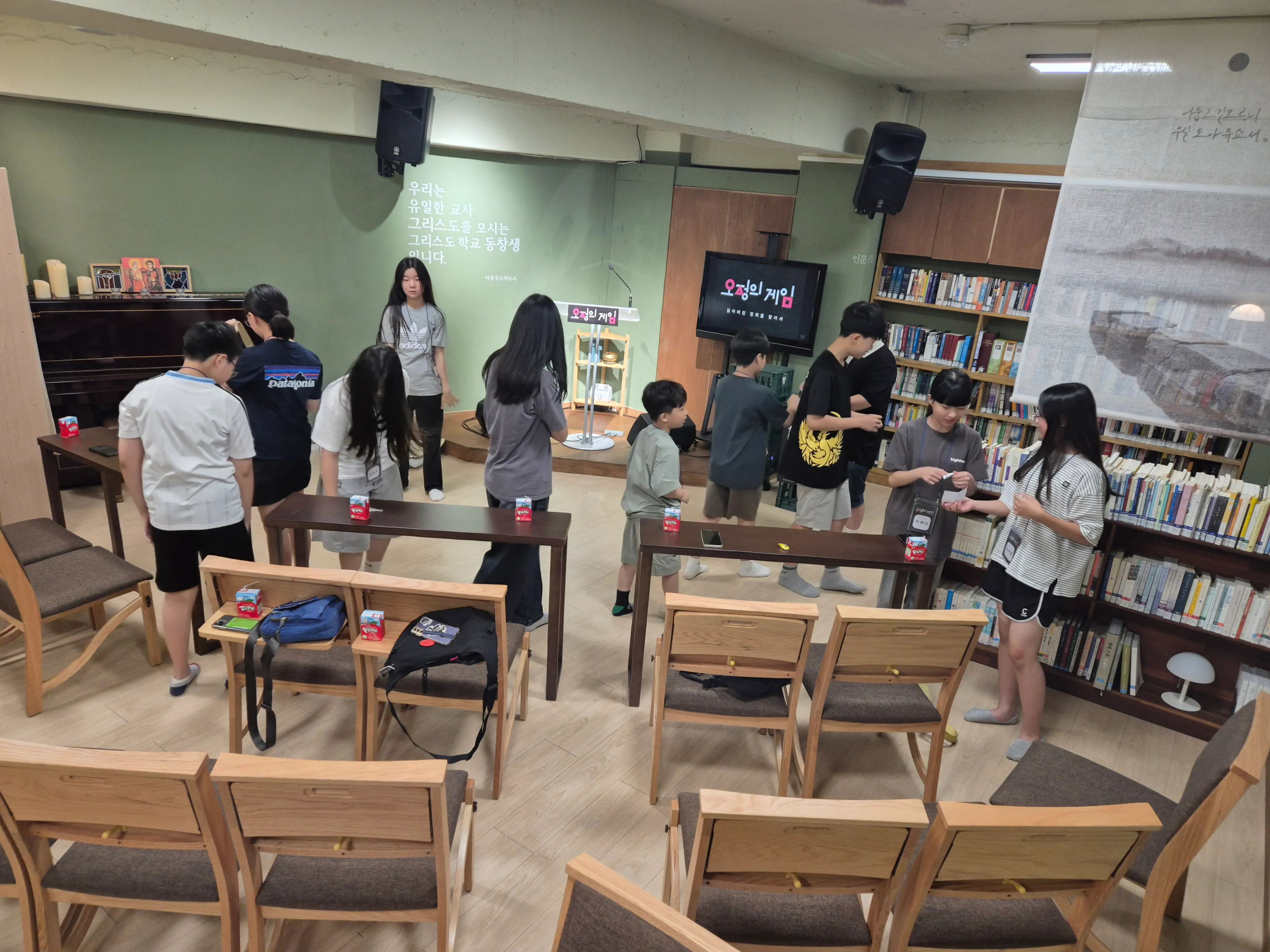 KakaoTalk_20250801_170337389_10.jpg