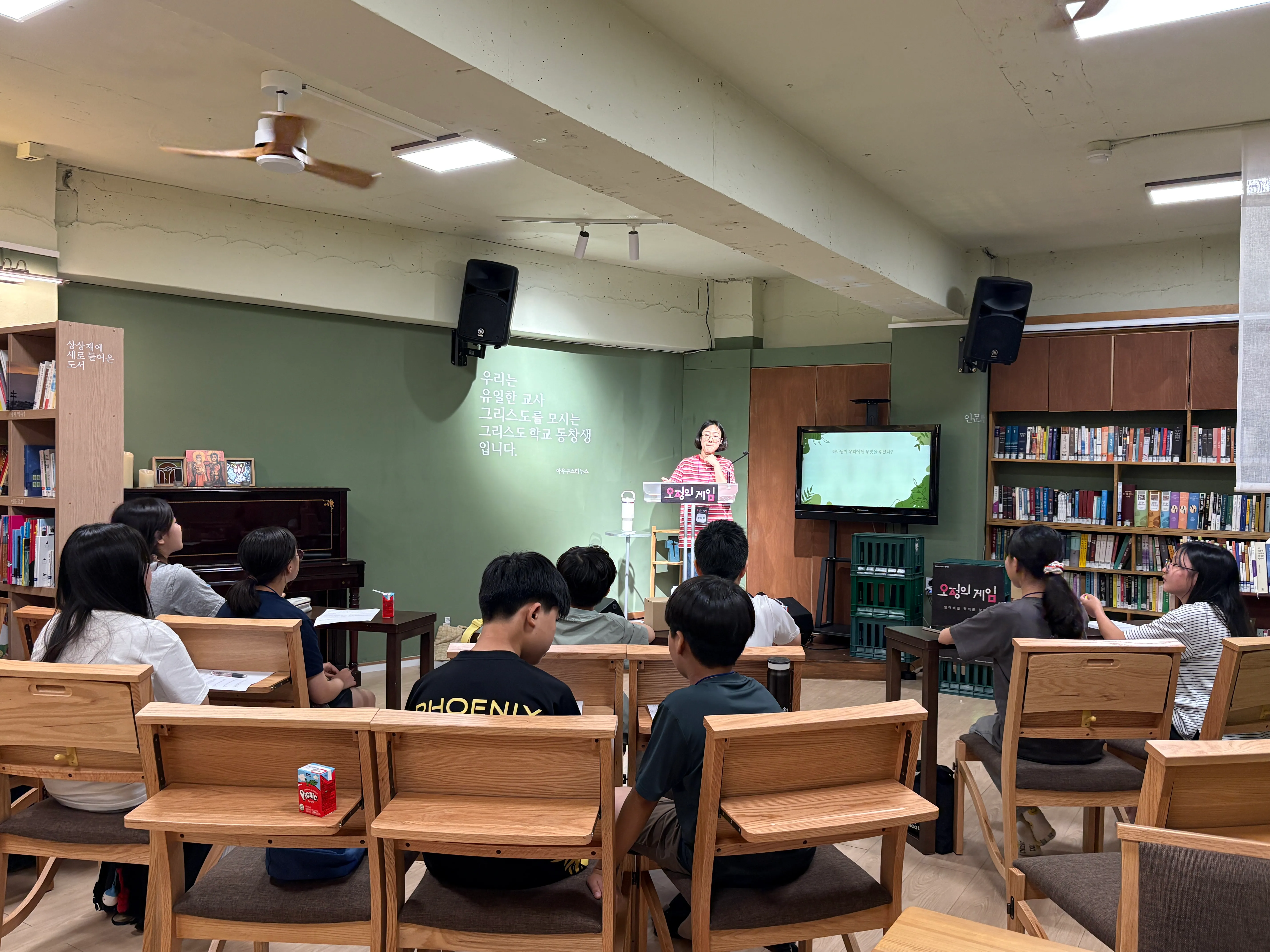 KakaoTalk_20250801_223738381_02.jpg