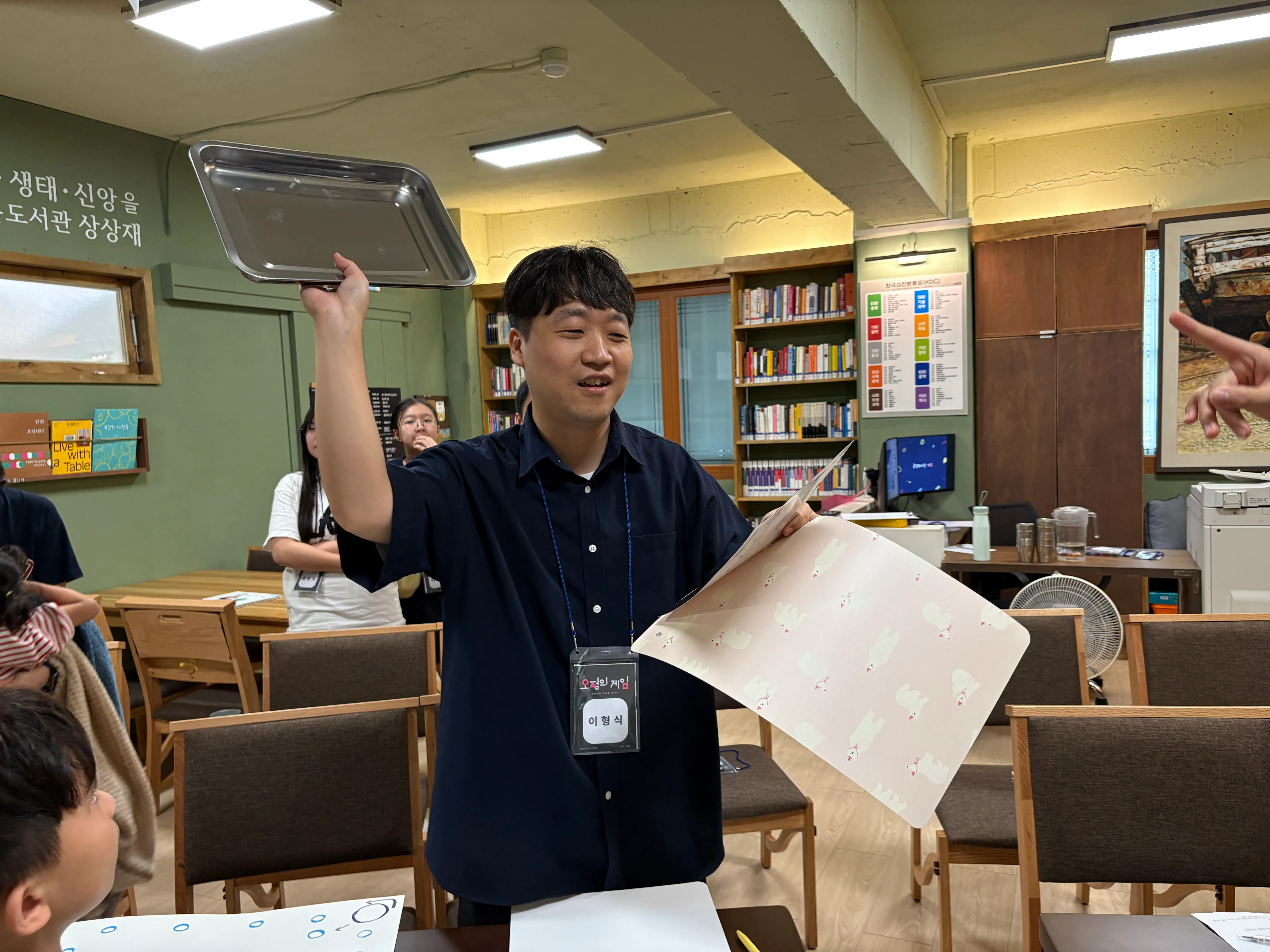 KakaoTalk_20250801_223738381_10.jpg