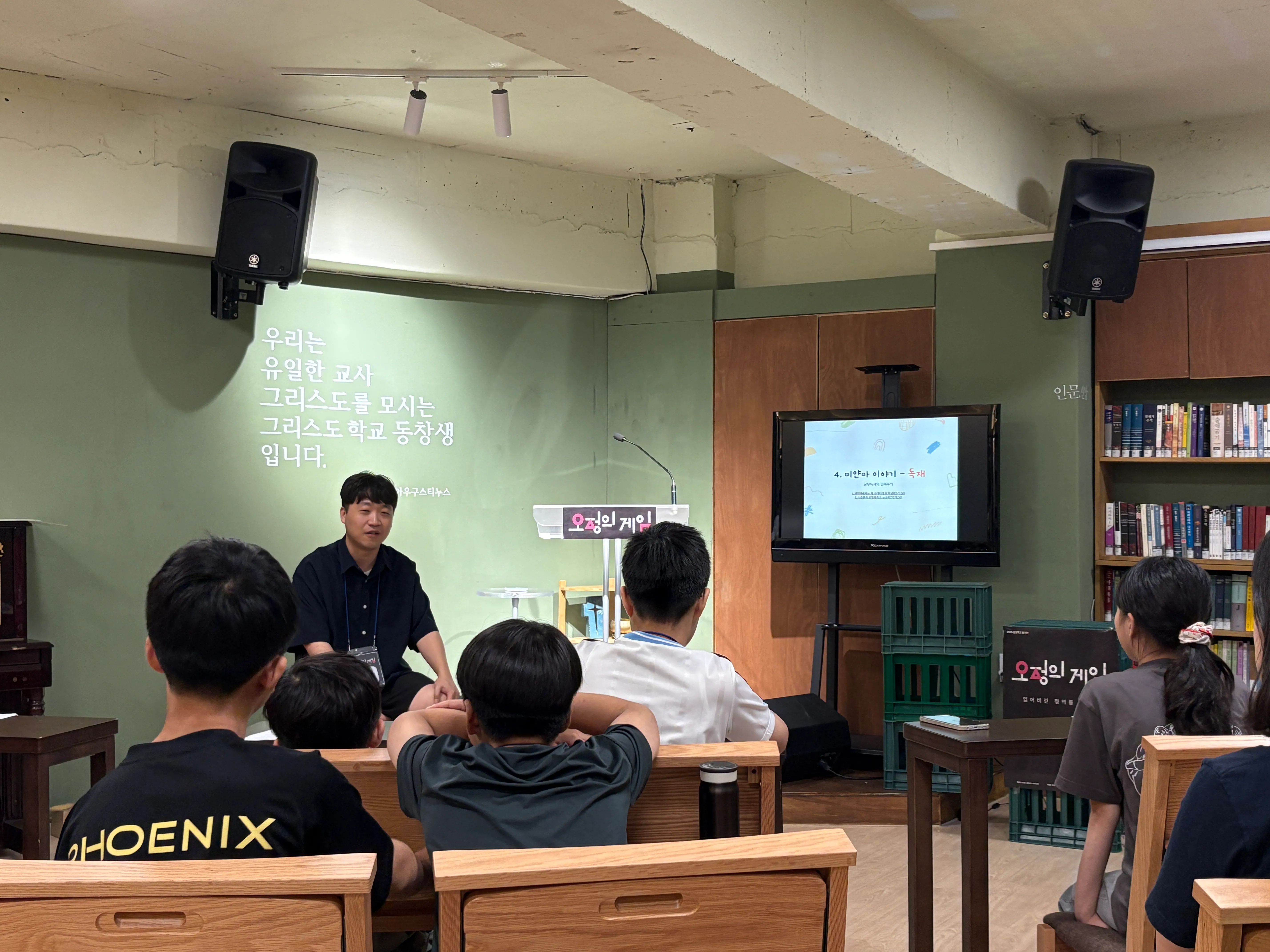 KakaoTalk_20250801_223738381_12.jpg
