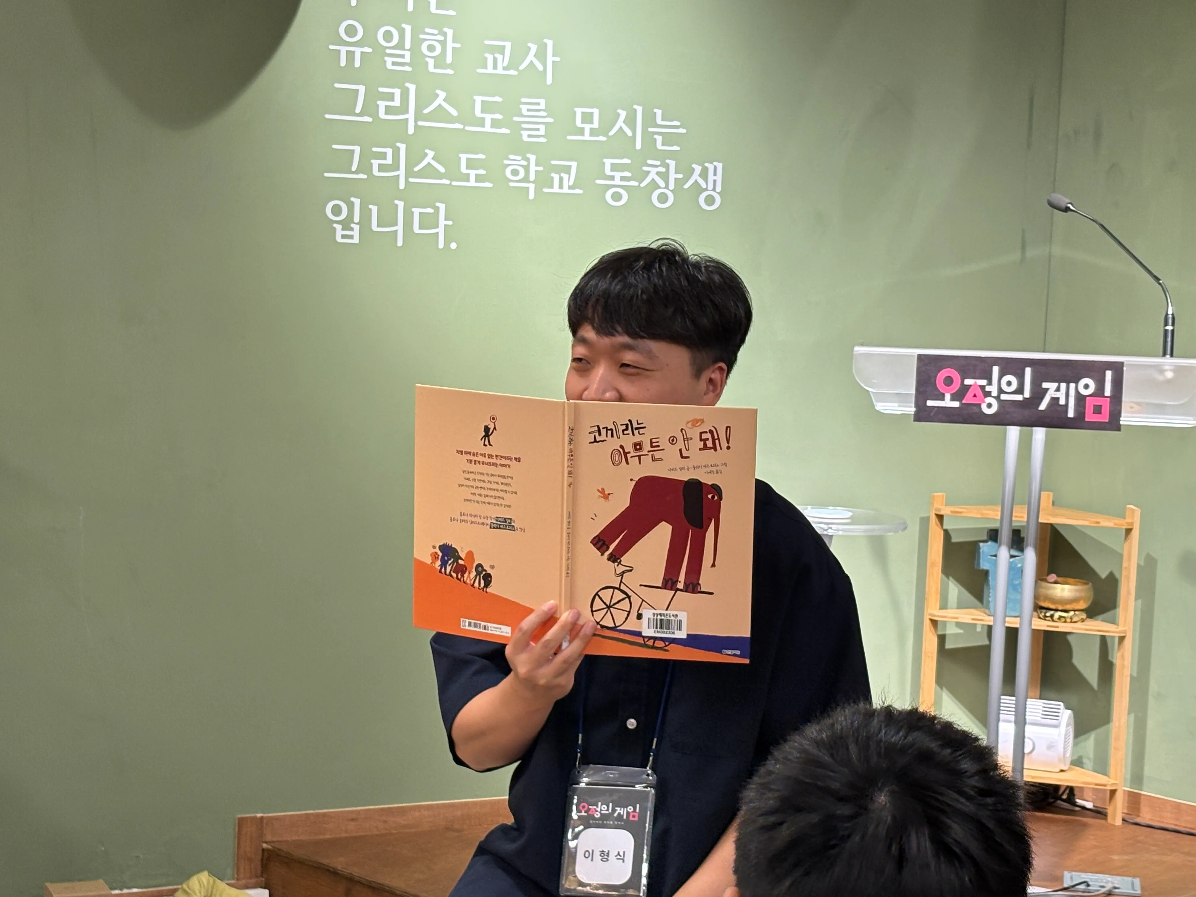 KakaoTalk_20250801_223738381_14.jpg