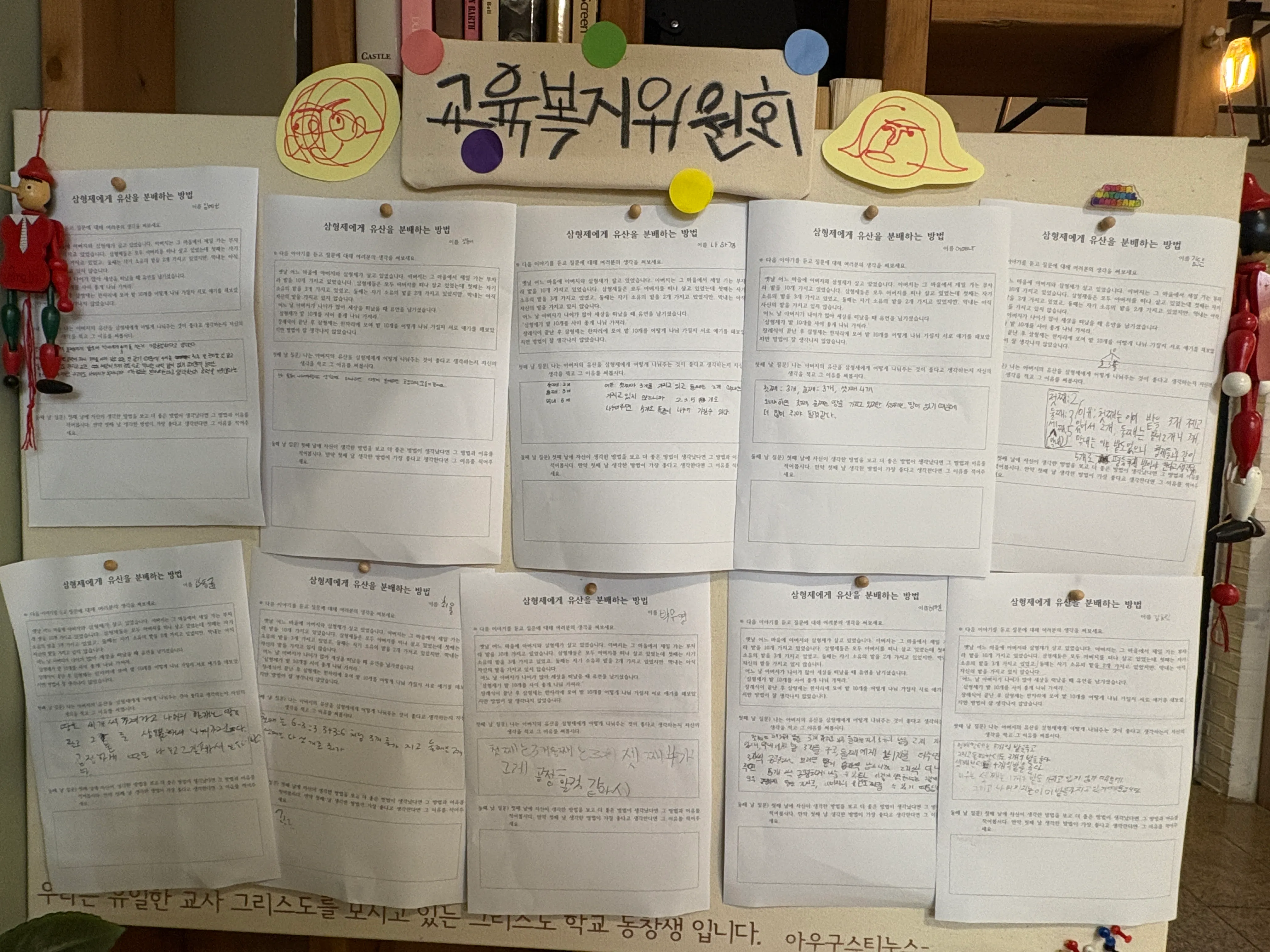 KakaoTalk_20250801_223738381_23.jpg