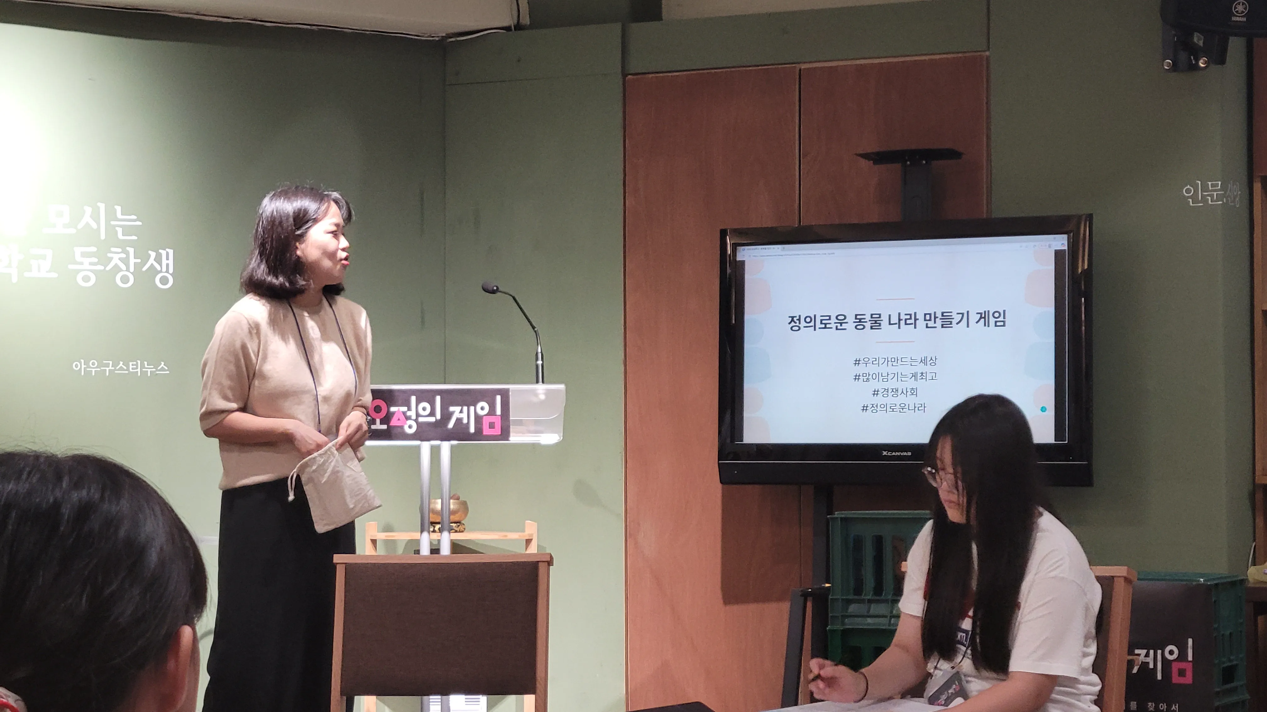 KakaoTalk_20250802_155217488.jpg