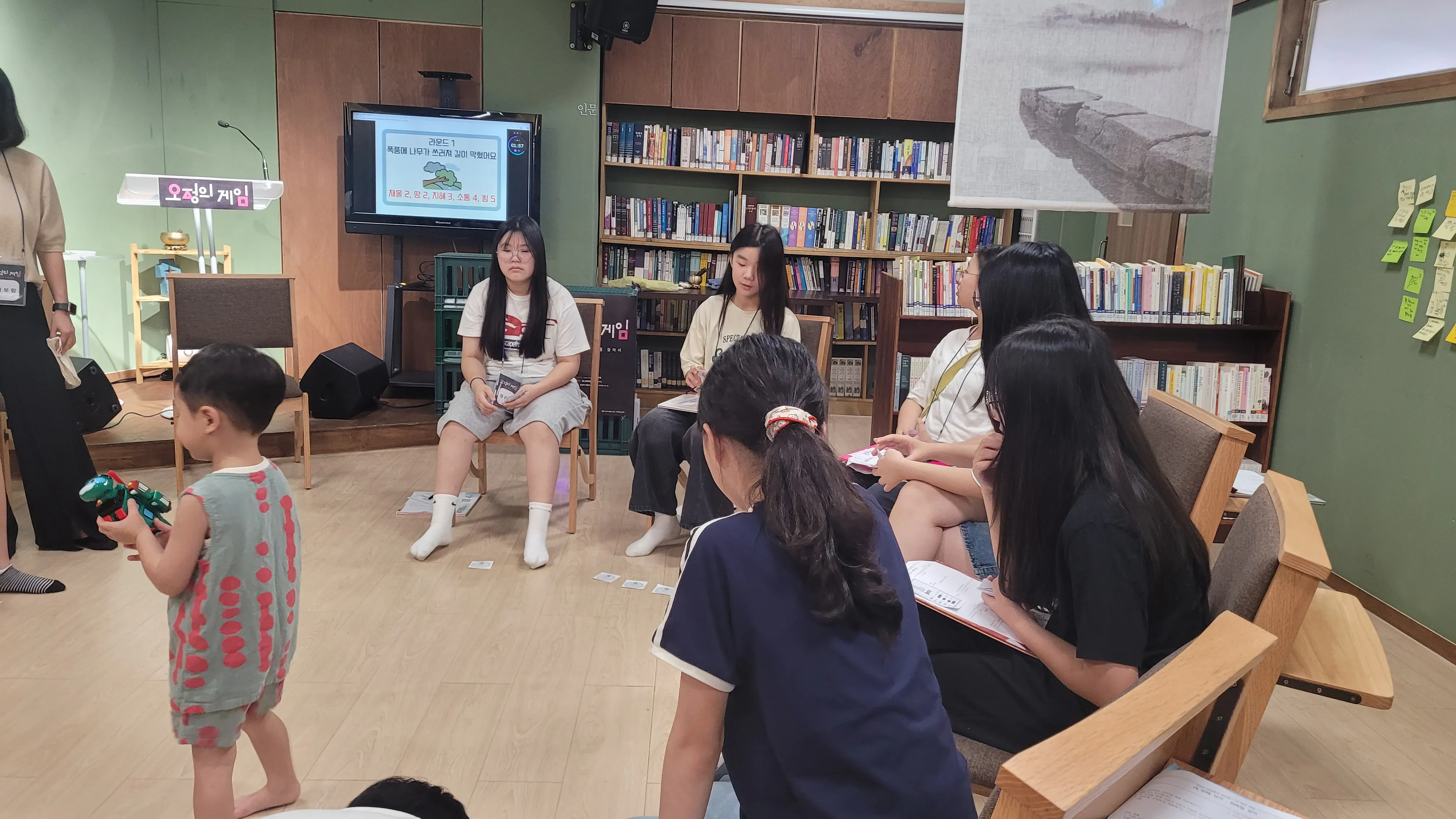 KakaoTalk_20250802_155217488_02.jpg