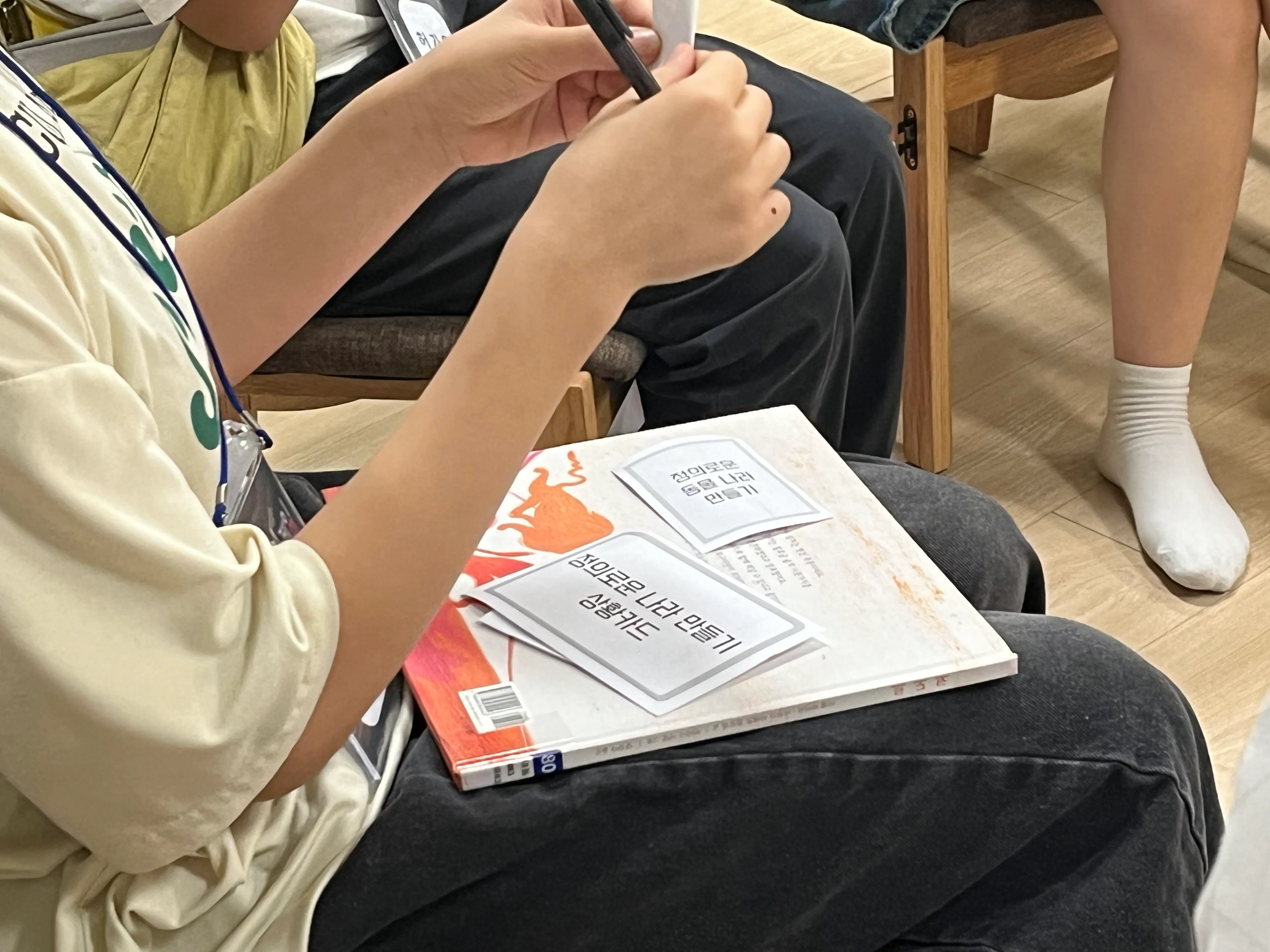 KakaoTalk_20250802_155223540_06.jpg