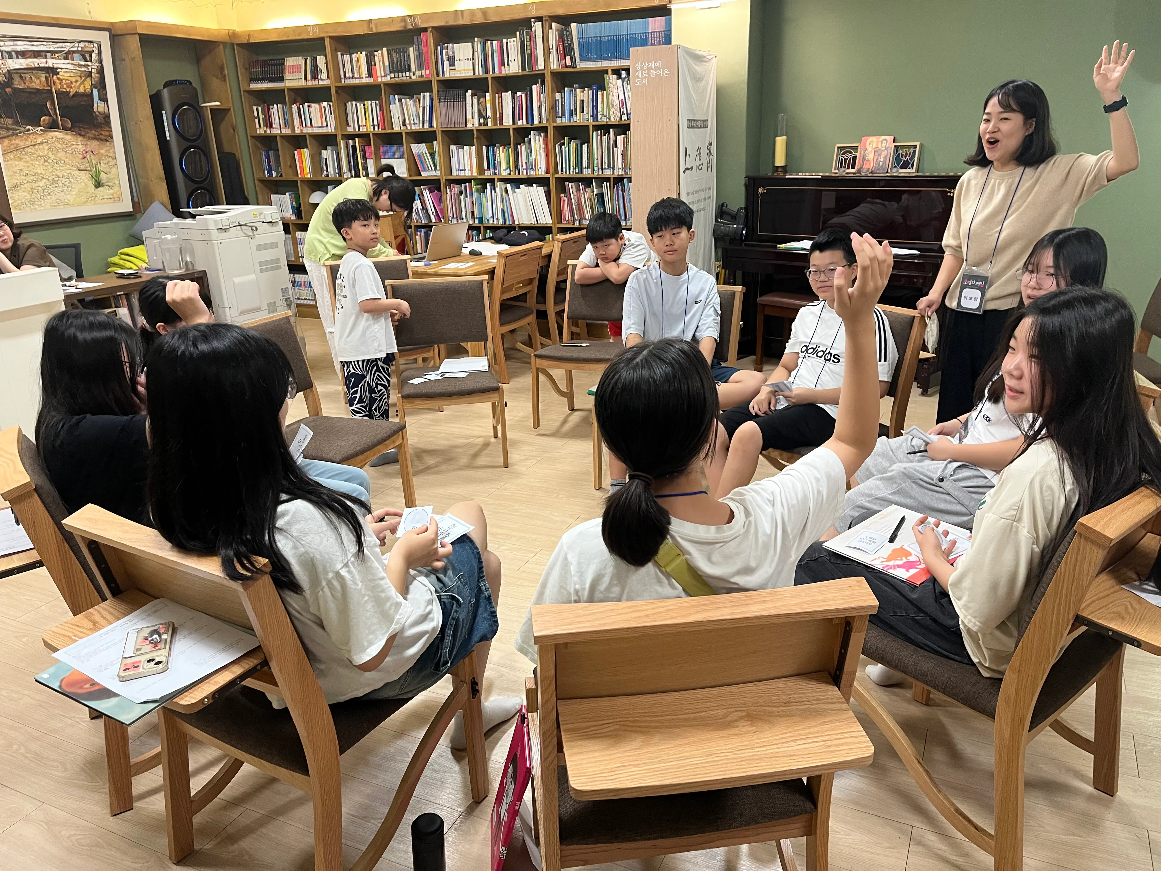 KakaoTalk_20250802_155223540_10.jpg