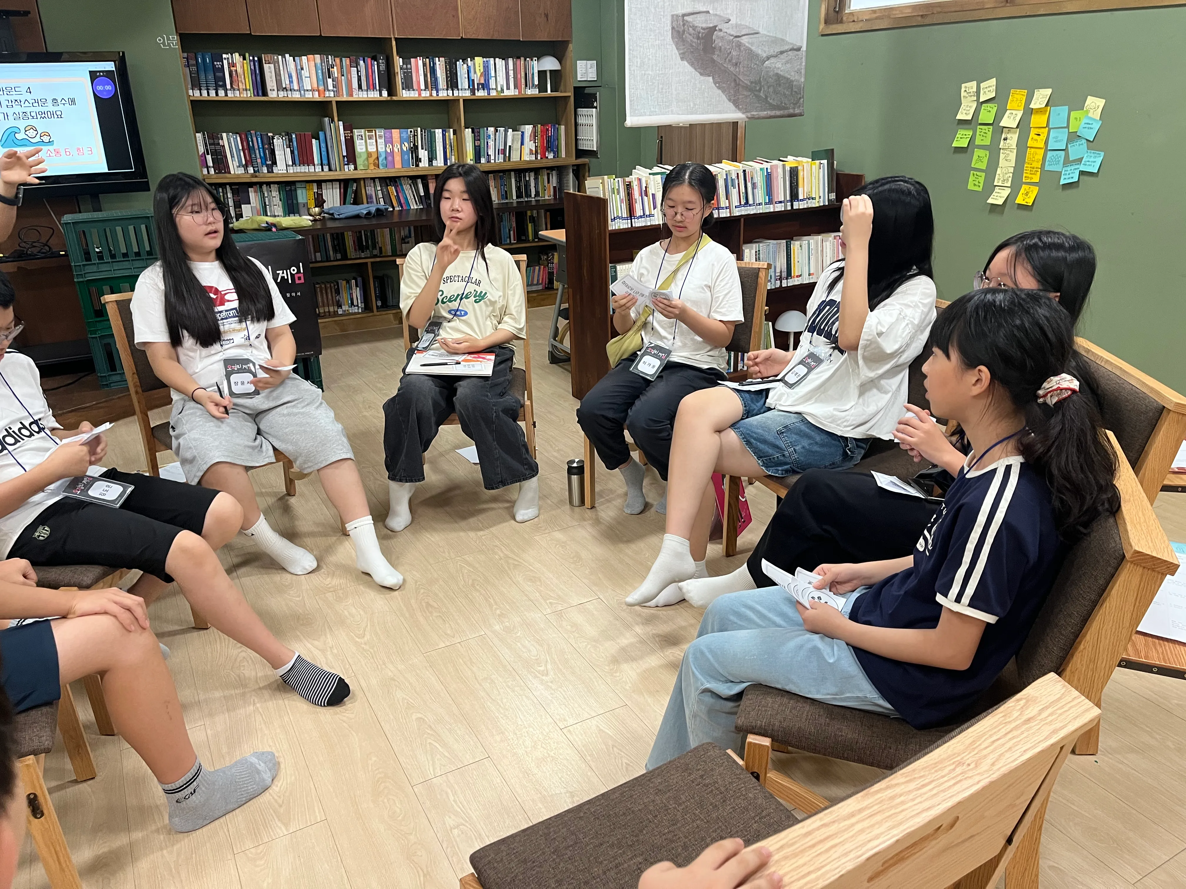 KakaoTalk_20250802_155223540_11.jpg