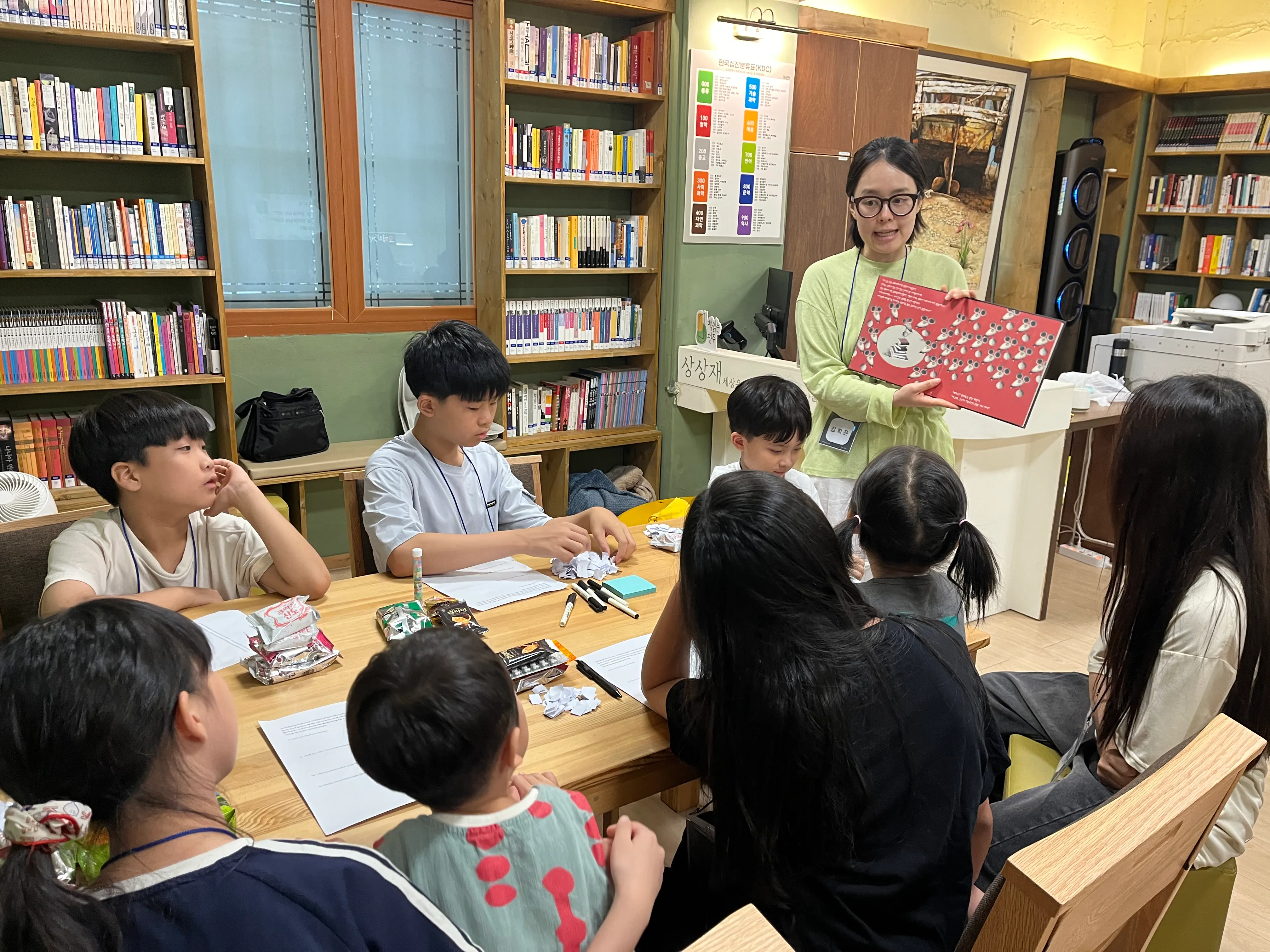 KakaoTalk_20250802_155223540_12.jpg