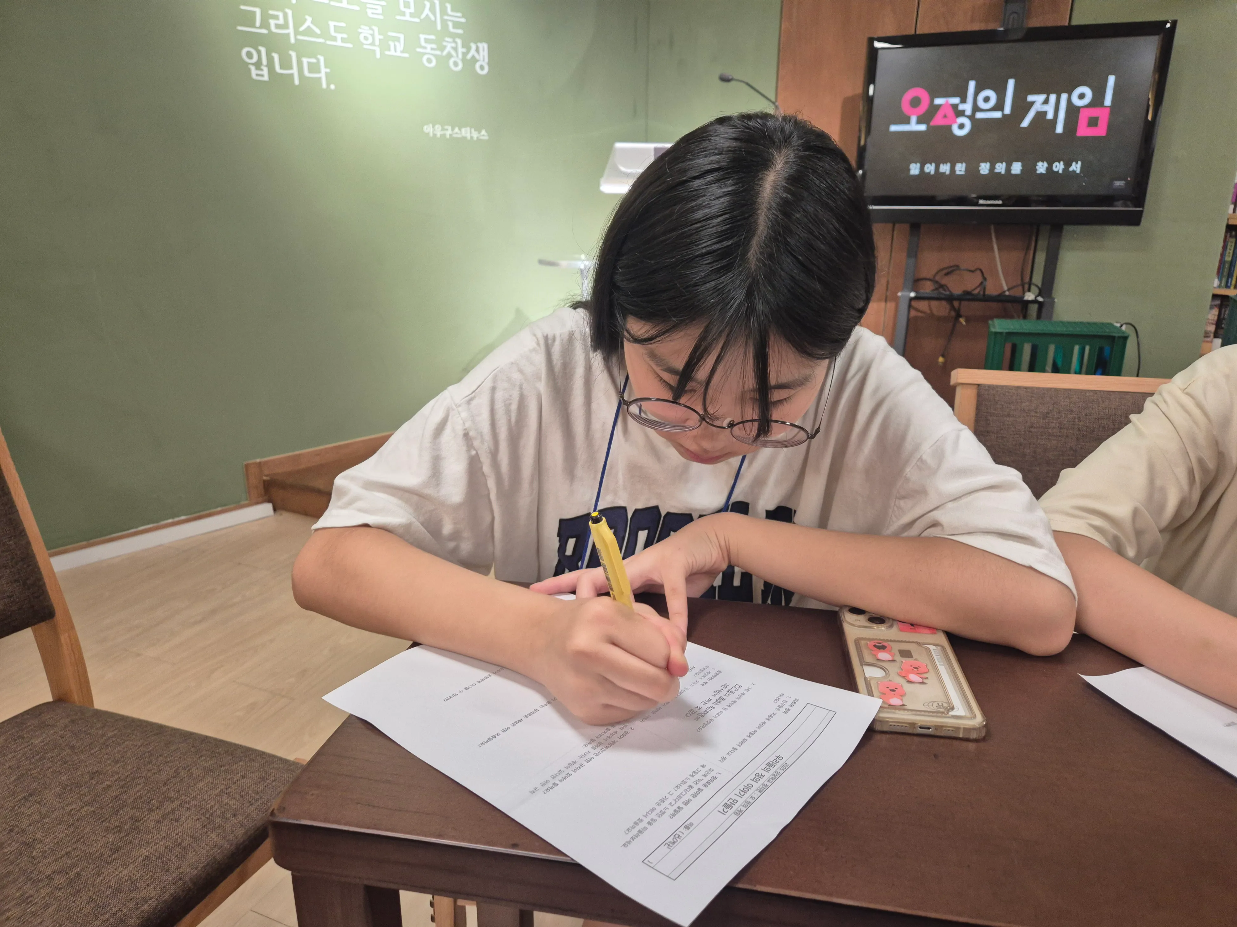 KakaoTalk_20250802_155315323_01.jpg