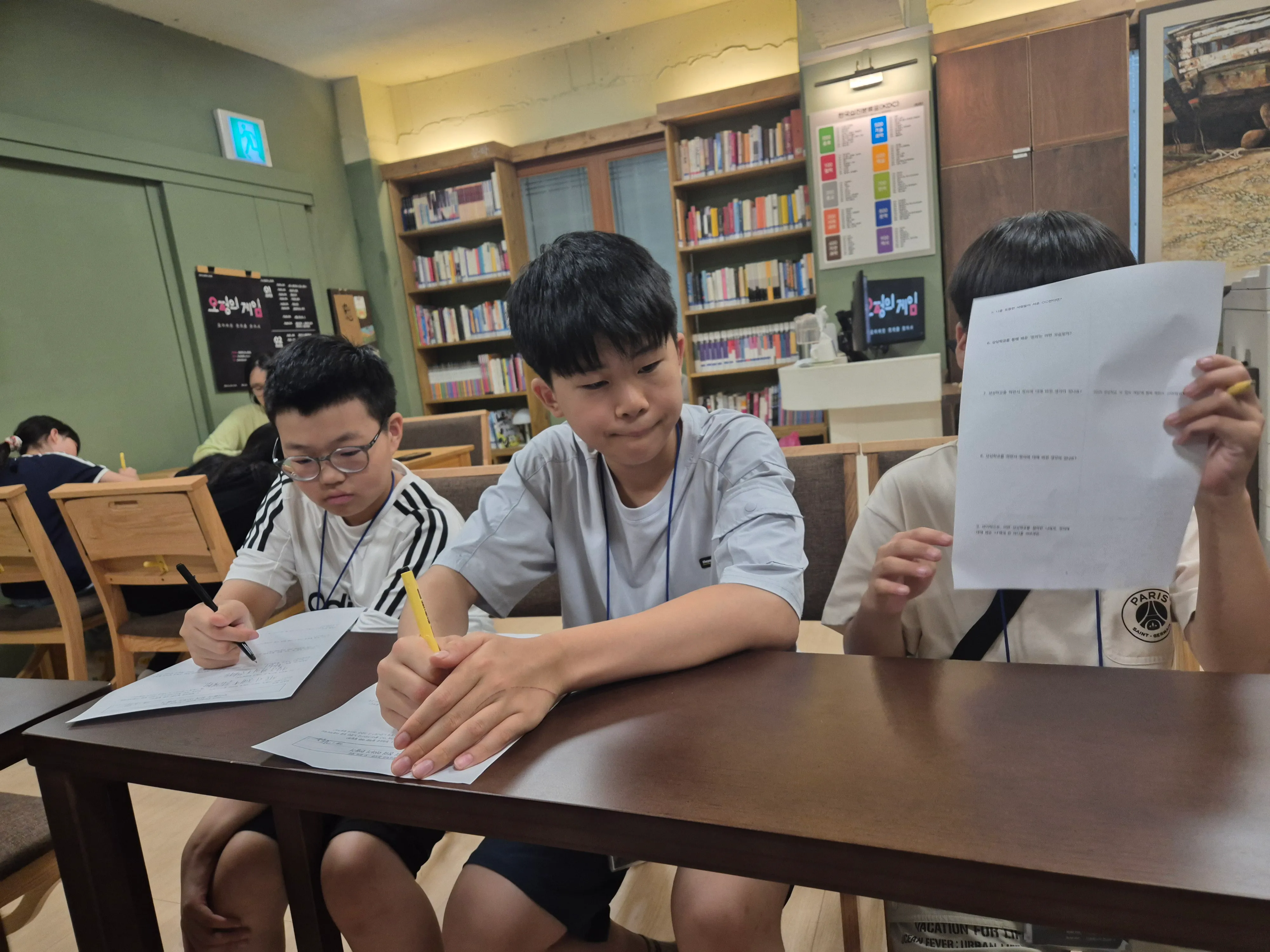 KakaoTalk_20250802_155315323_06.jpg