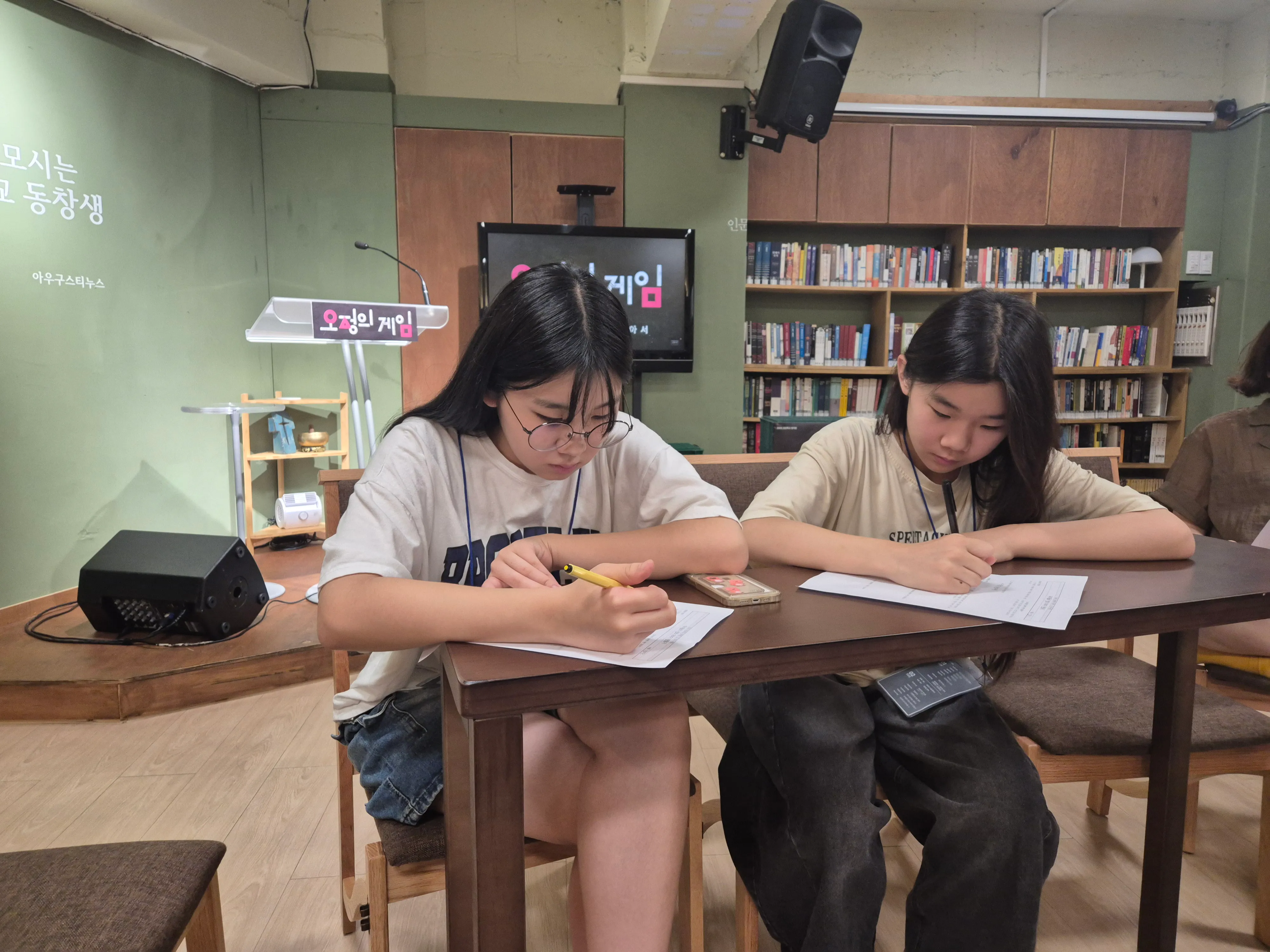 KakaoTalk_20250802_155315323_08.jpg