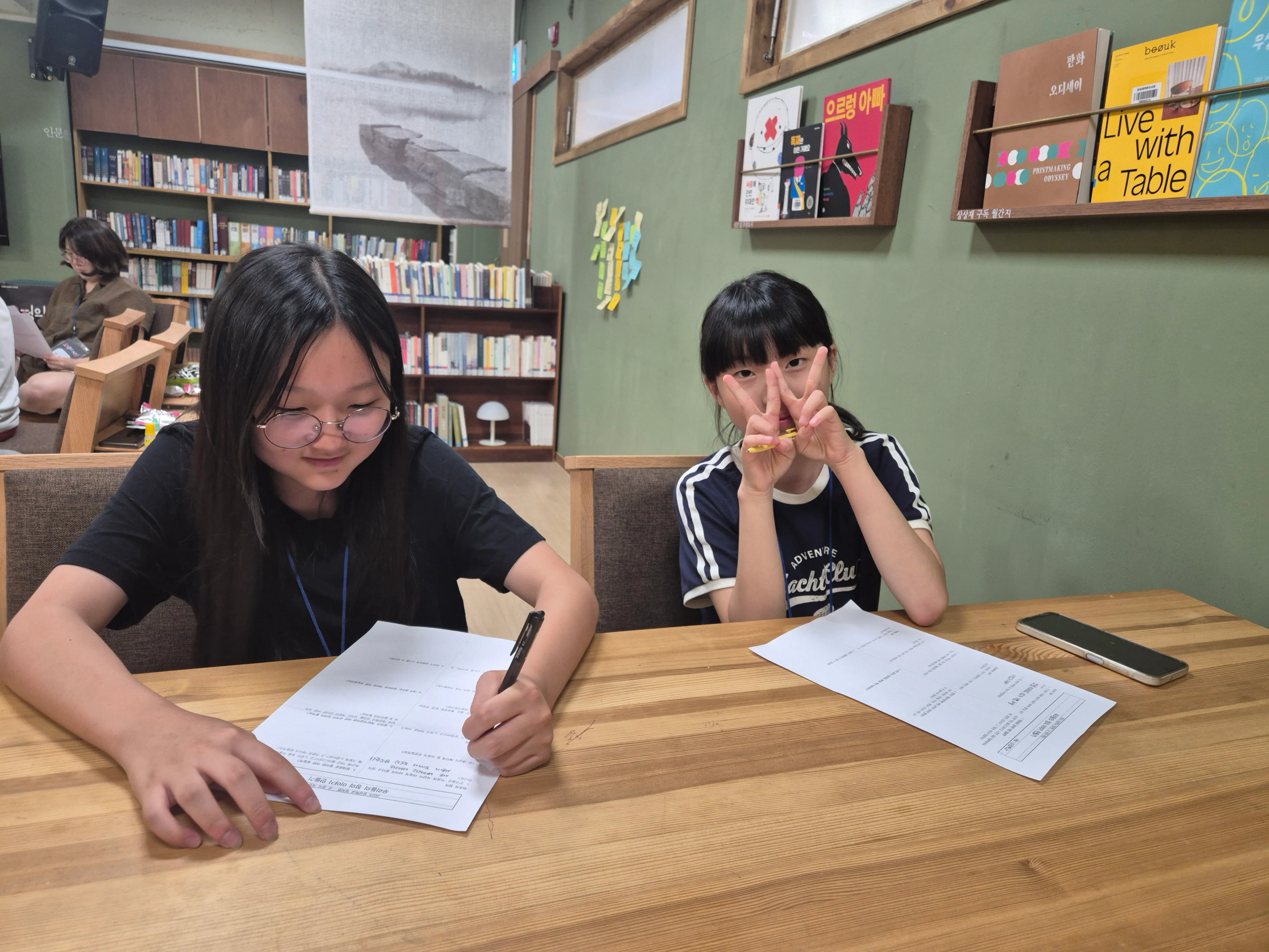 KakaoTalk_20250802_155315323_10.jpg