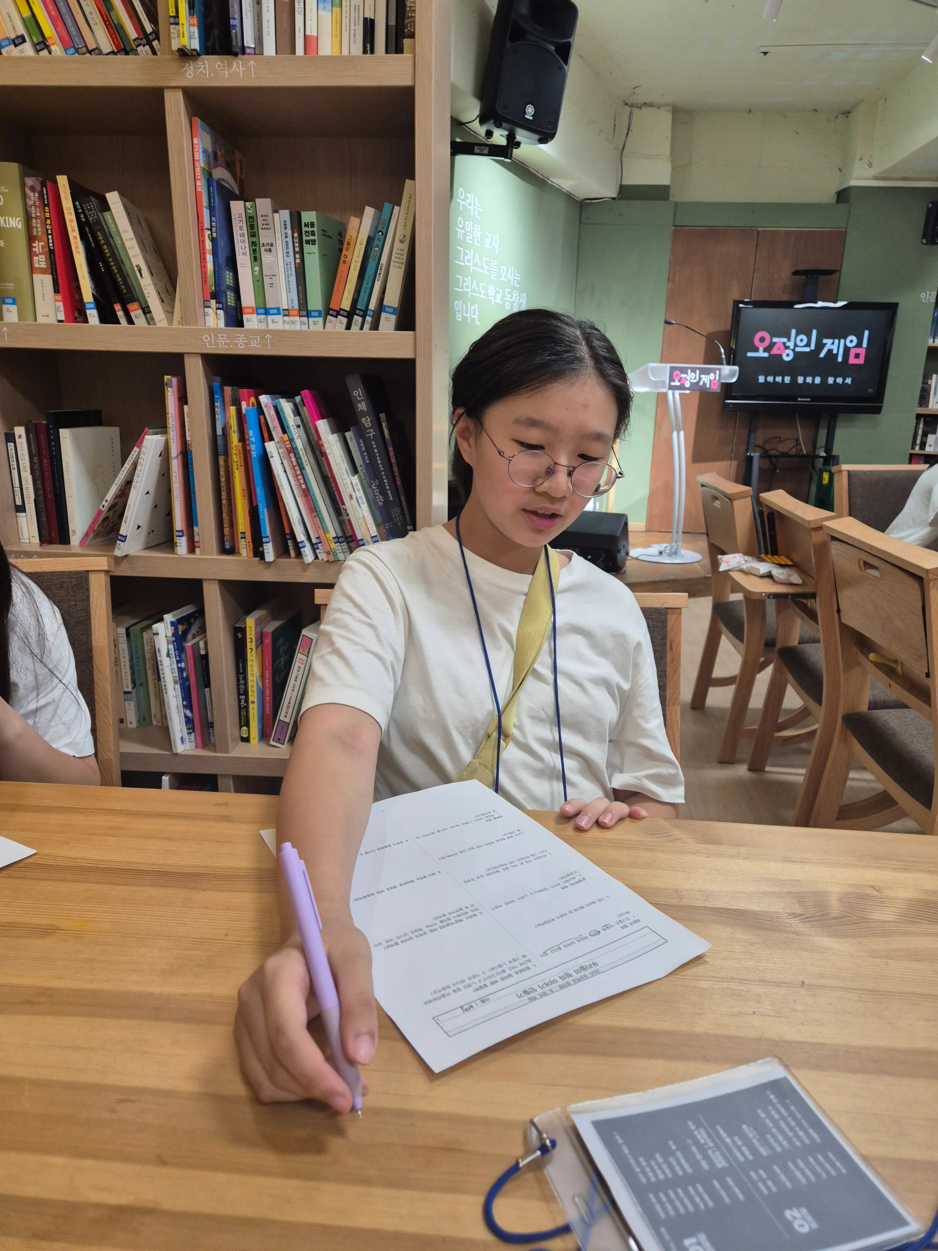 KakaoTalk_20250802_155315323_13.jpg