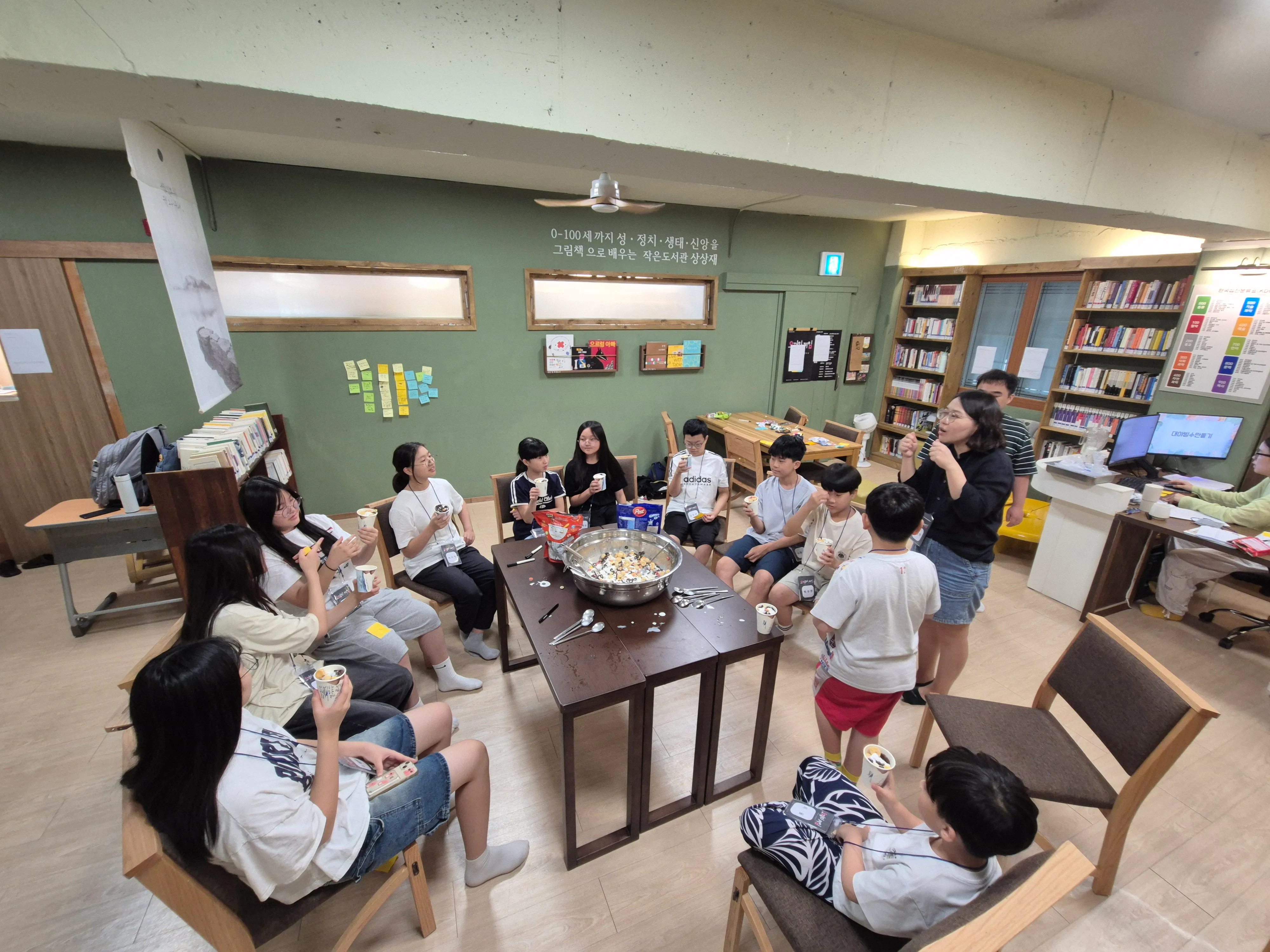 KakaoTalk_20250802_155315323_14.jpg