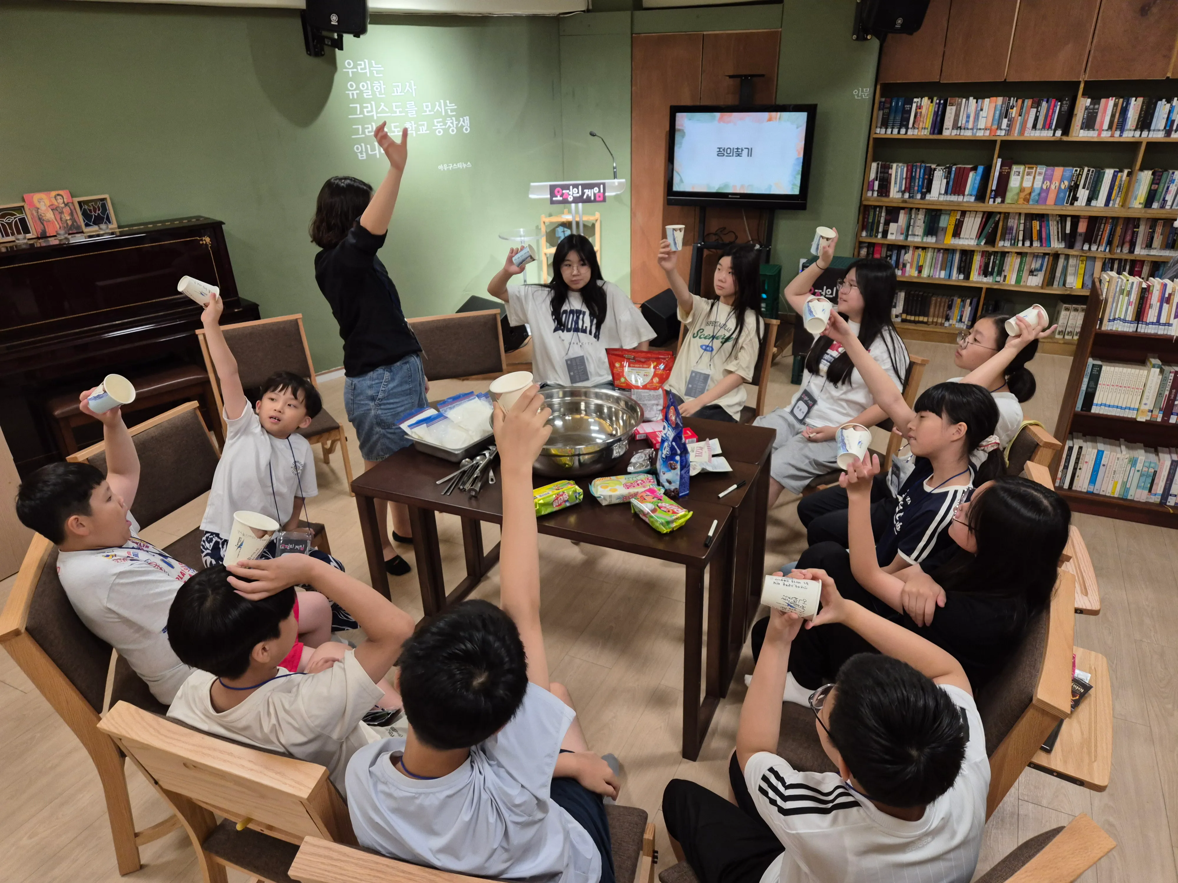 KakaoTalk_20250802_155315323_16.jpg