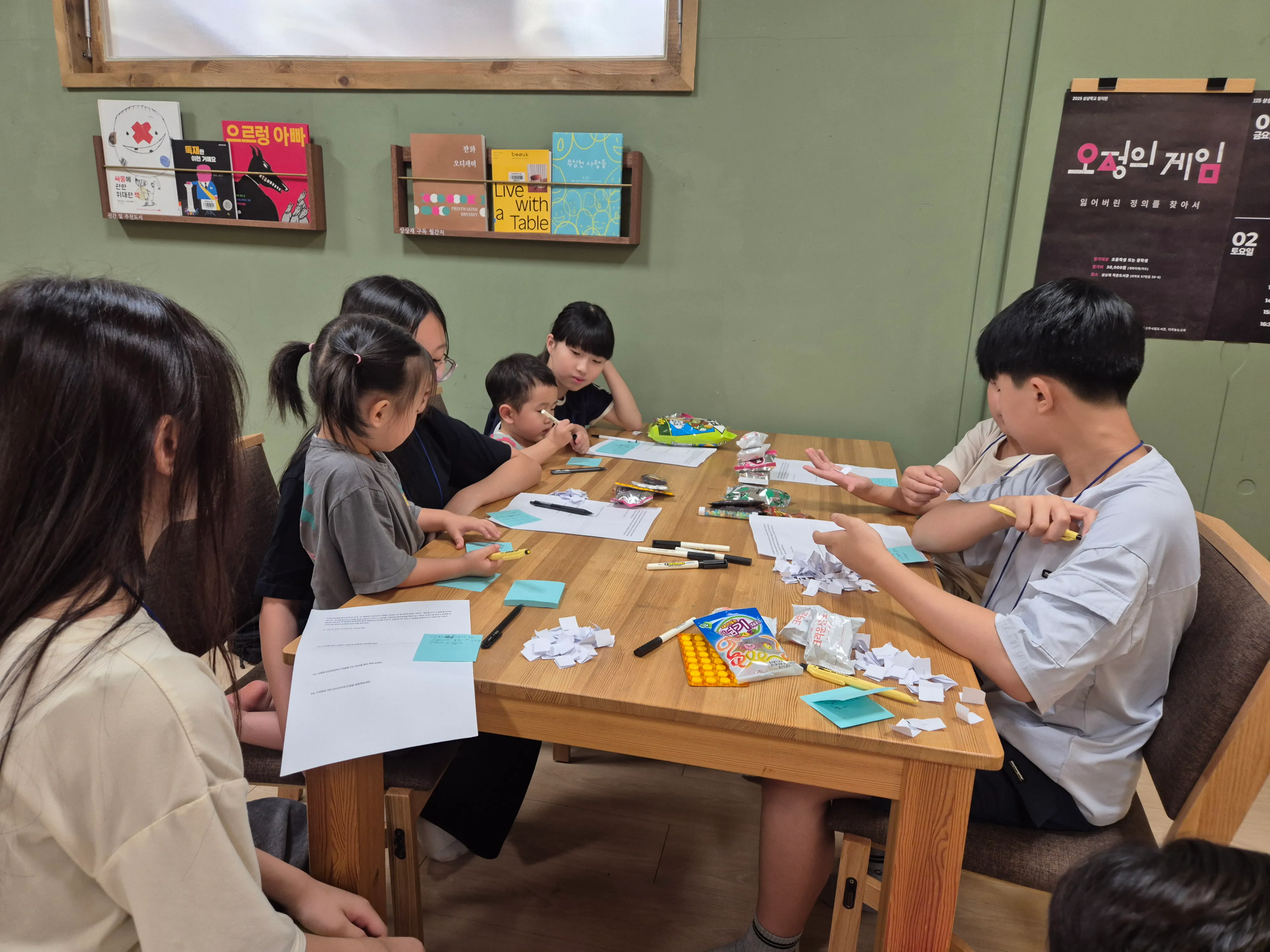 KakaoTalk_20250802_155315323_19.jpg
