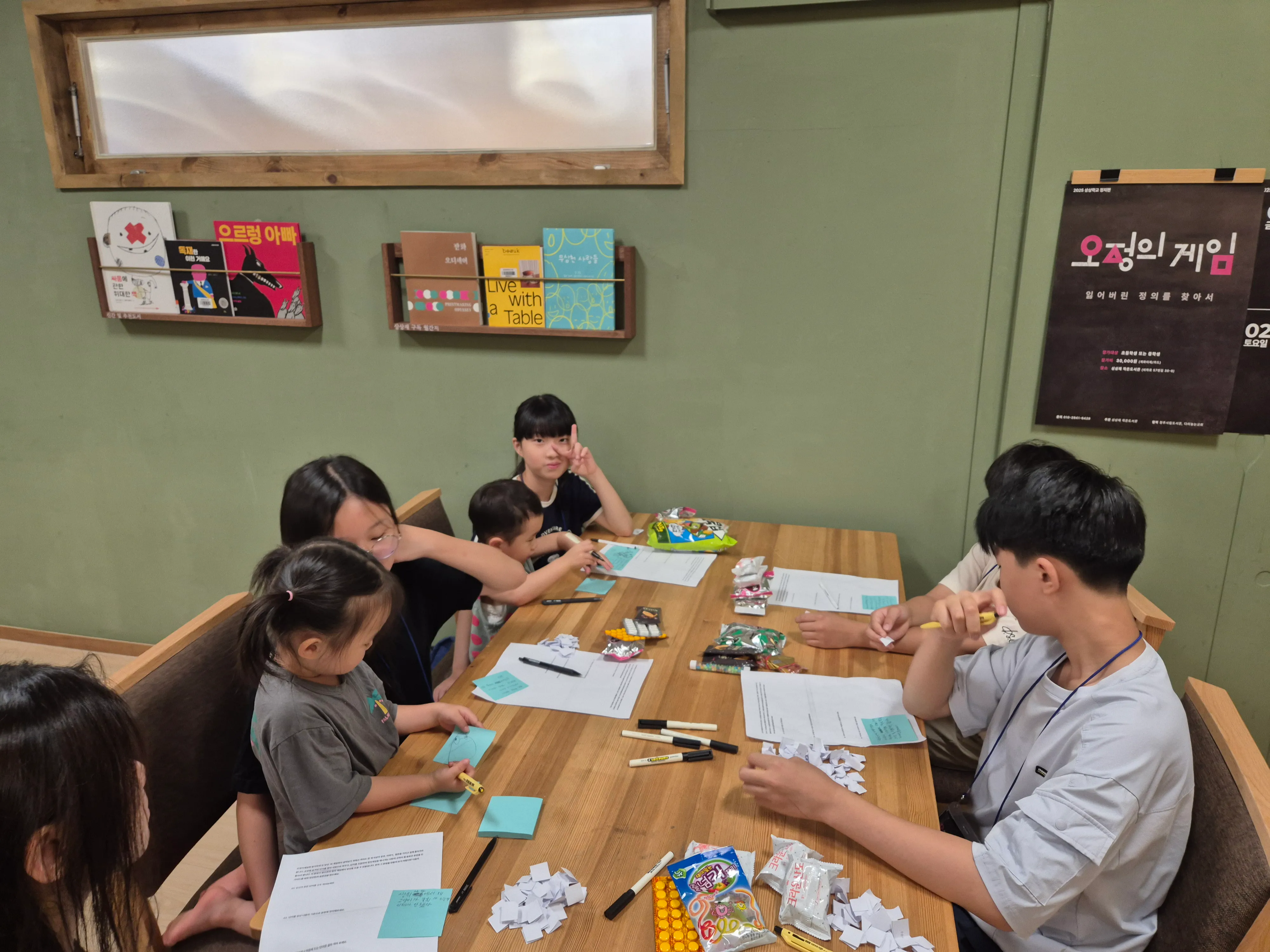 KakaoTalk_20250802_155315323_20.jpg
