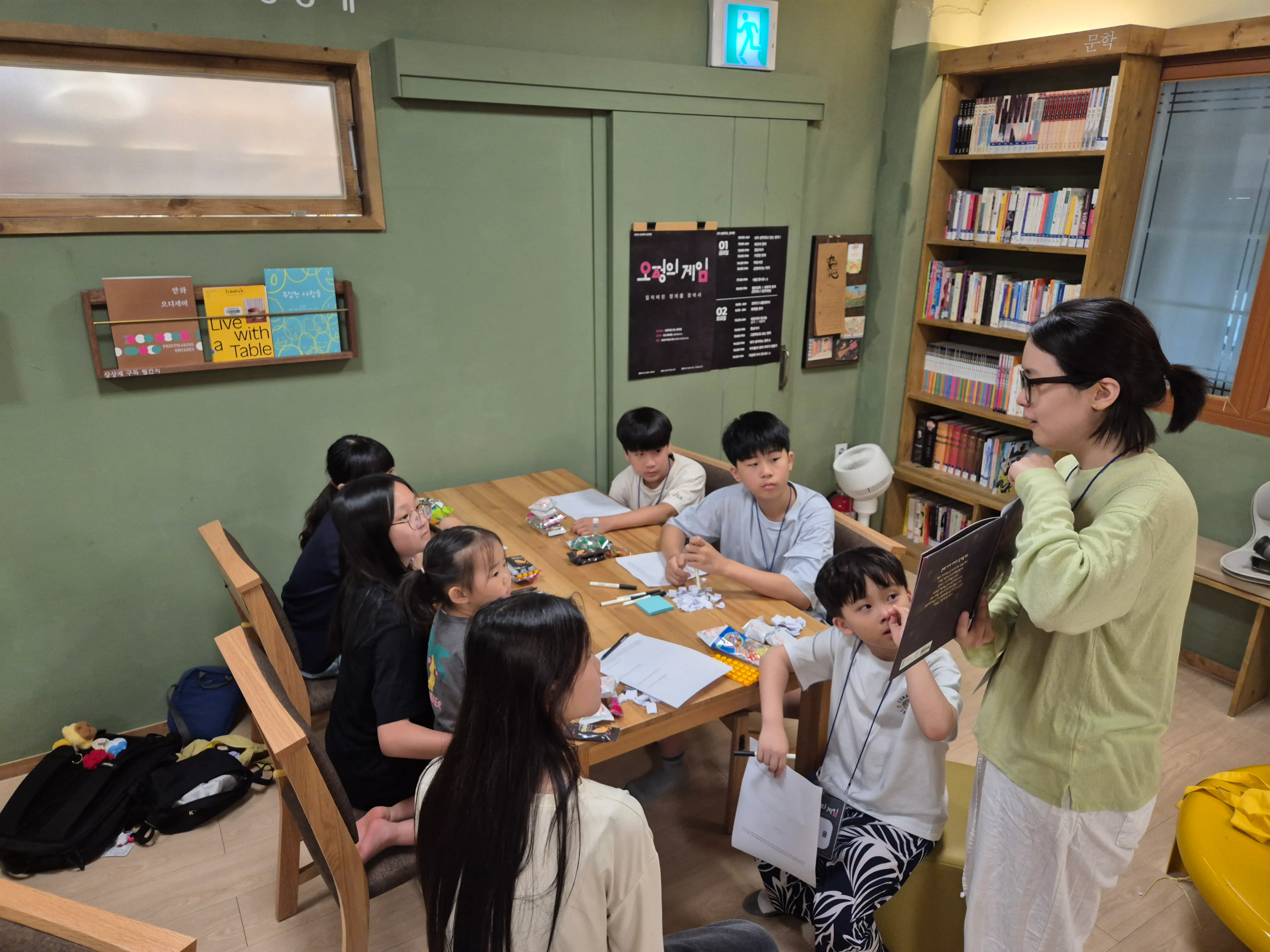 KakaoTalk_20250802_155315323_26.jpg