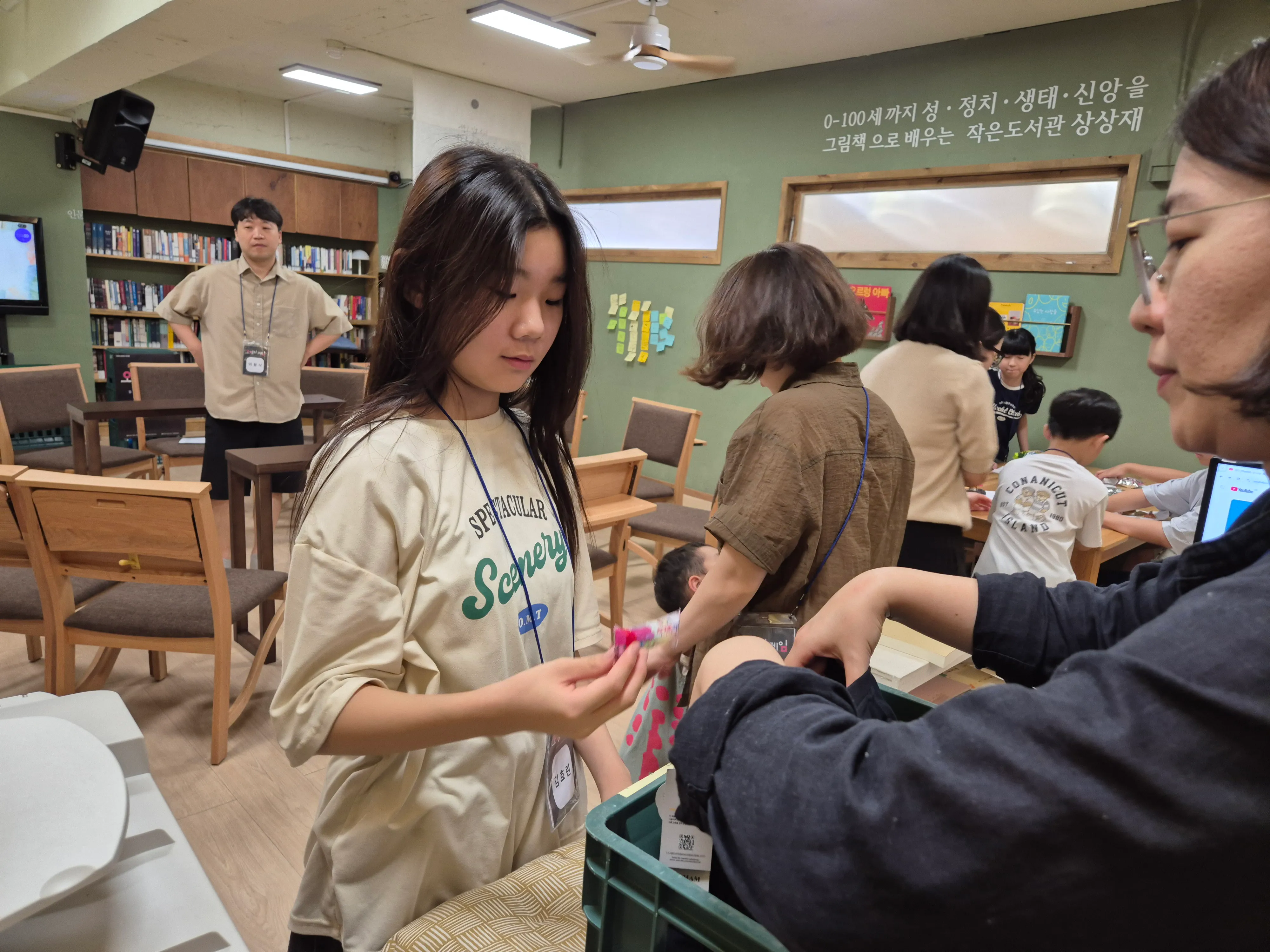 KakaoTalk_20250802_155347667_03.jpg
