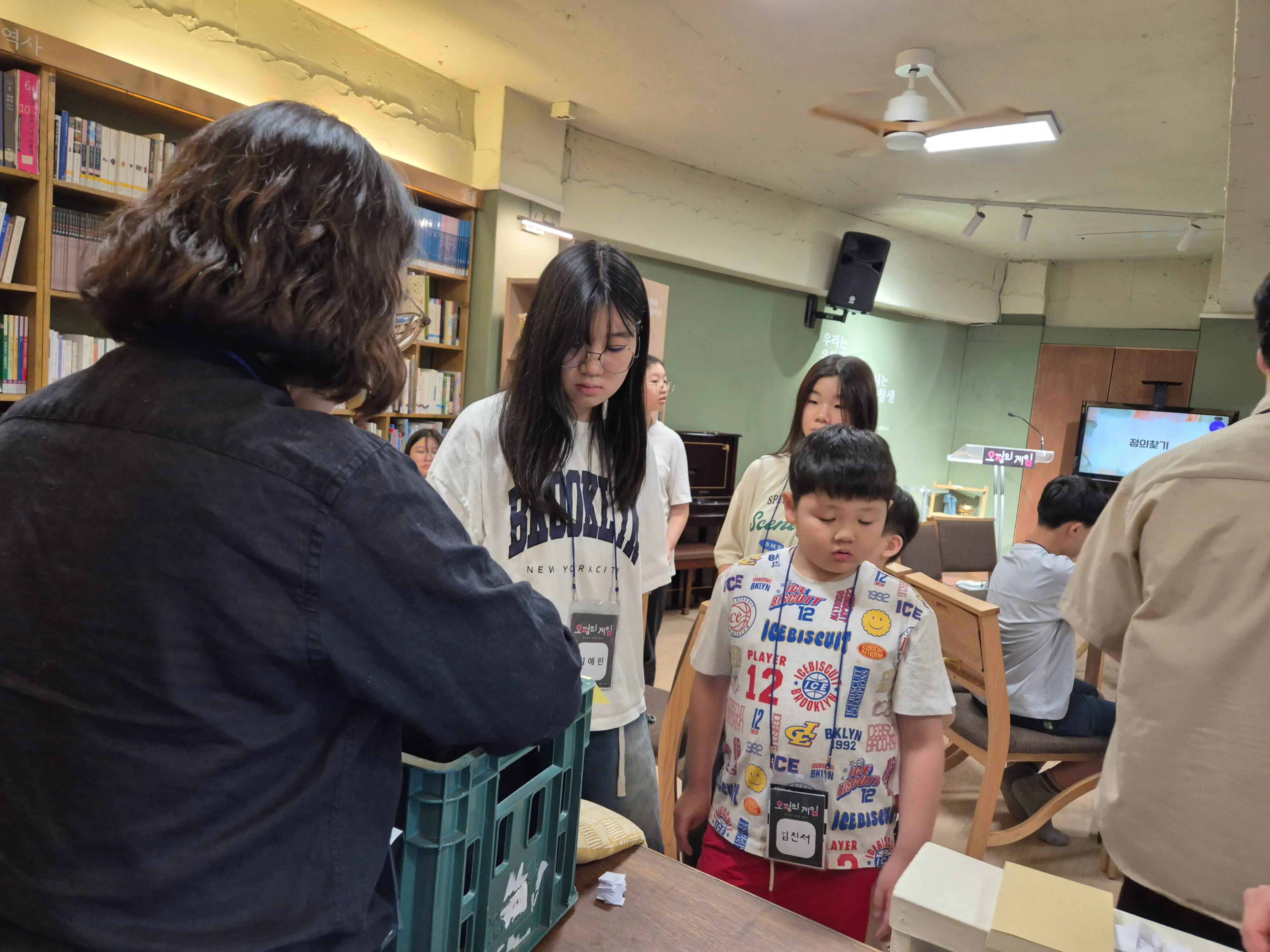 KakaoTalk_20250802_155347667_07.jpg