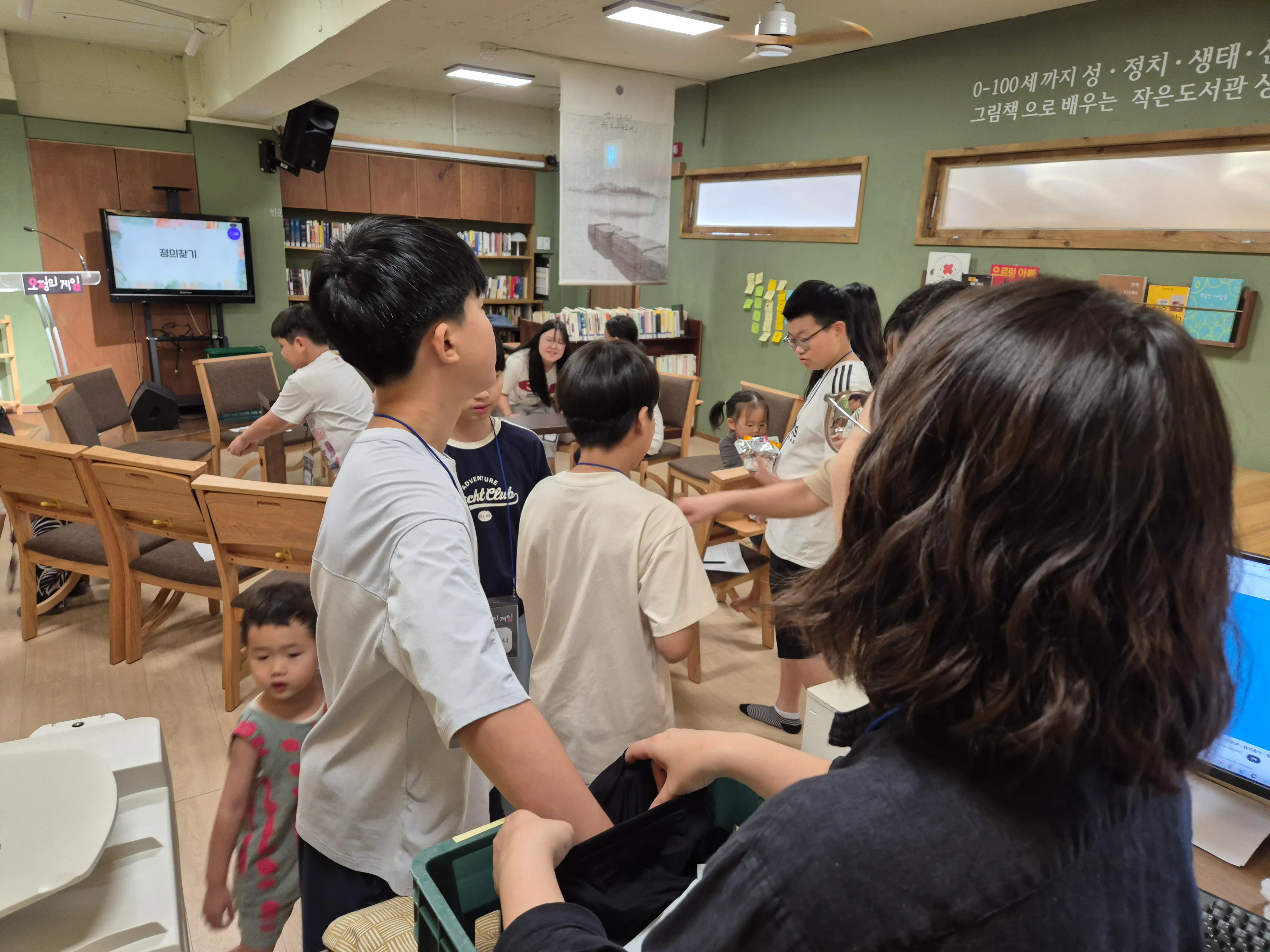 KakaoTalk_20250802_155347667_10.jpg