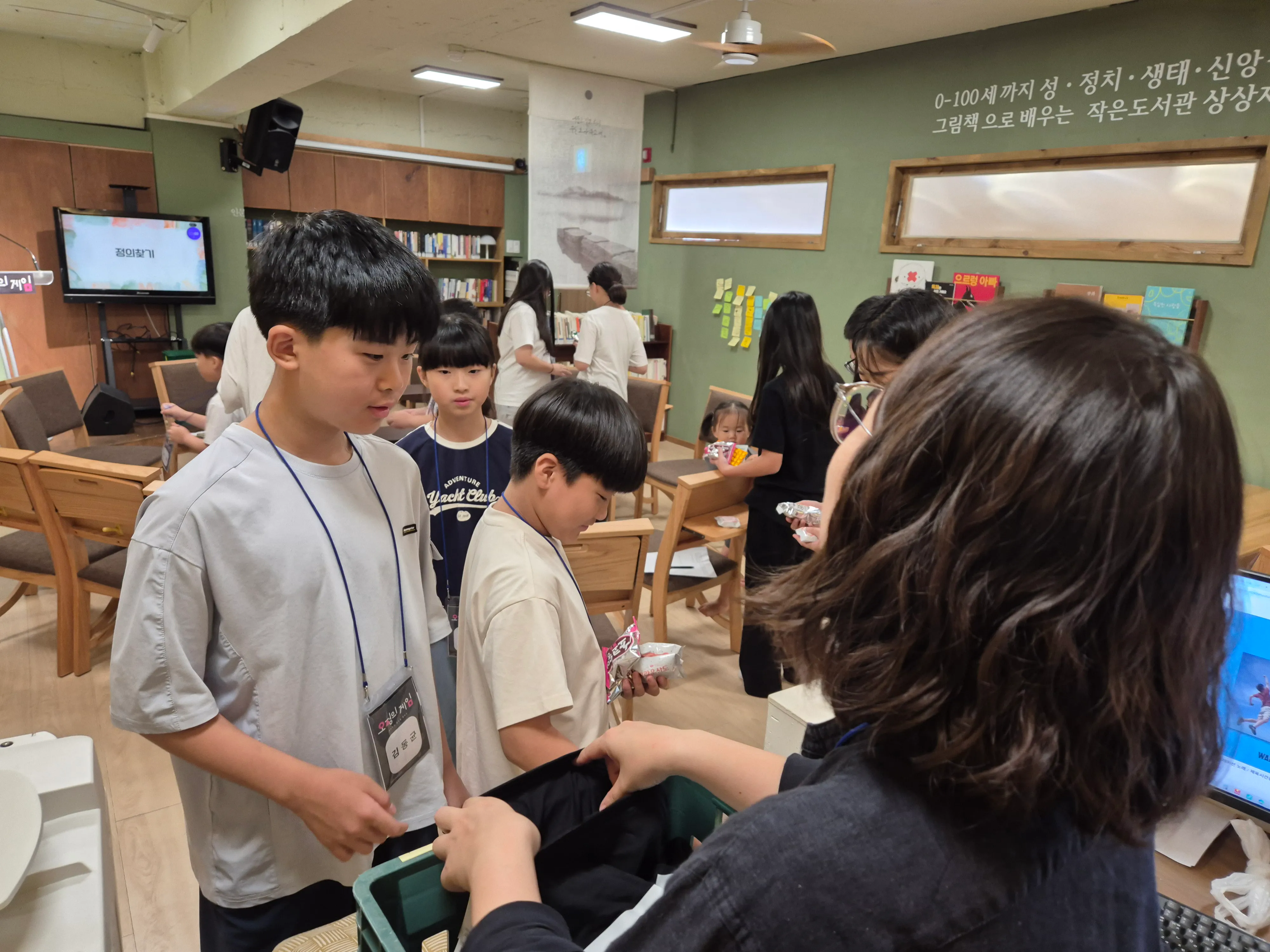 KakaoTalk_20250802_155347667_11.jpg