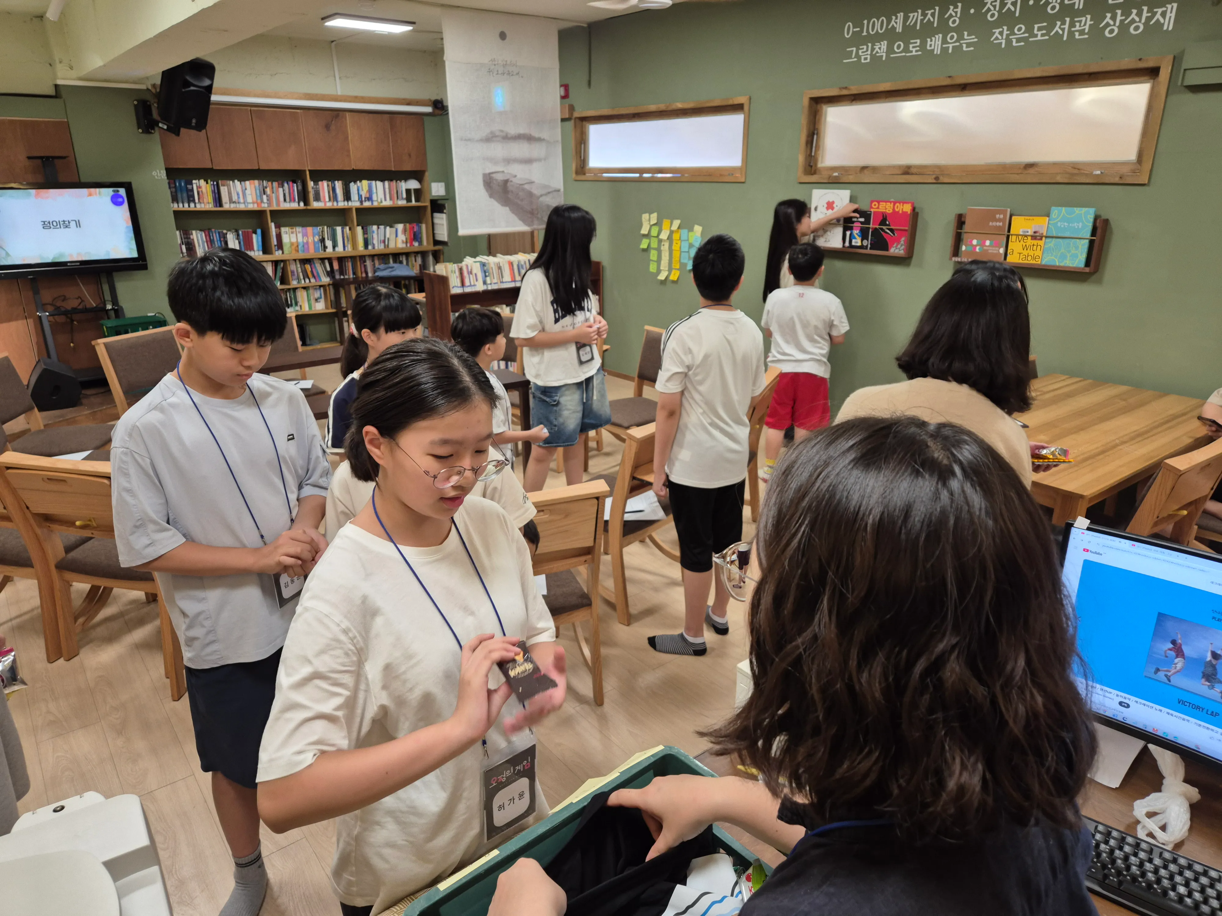 KakaoTalk_20250802_155347667_13.jpg