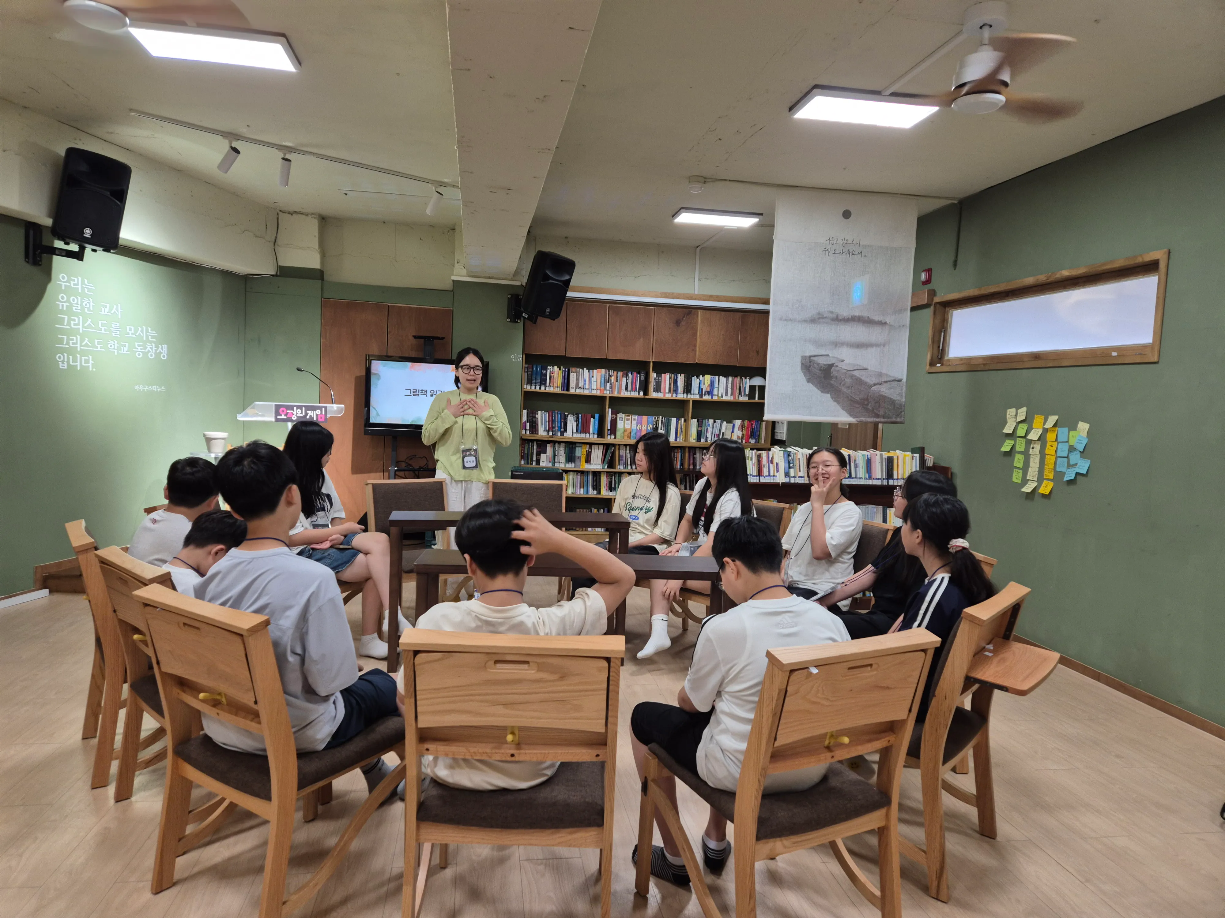 KakaoTalk_20250802_155347667_16.jpg